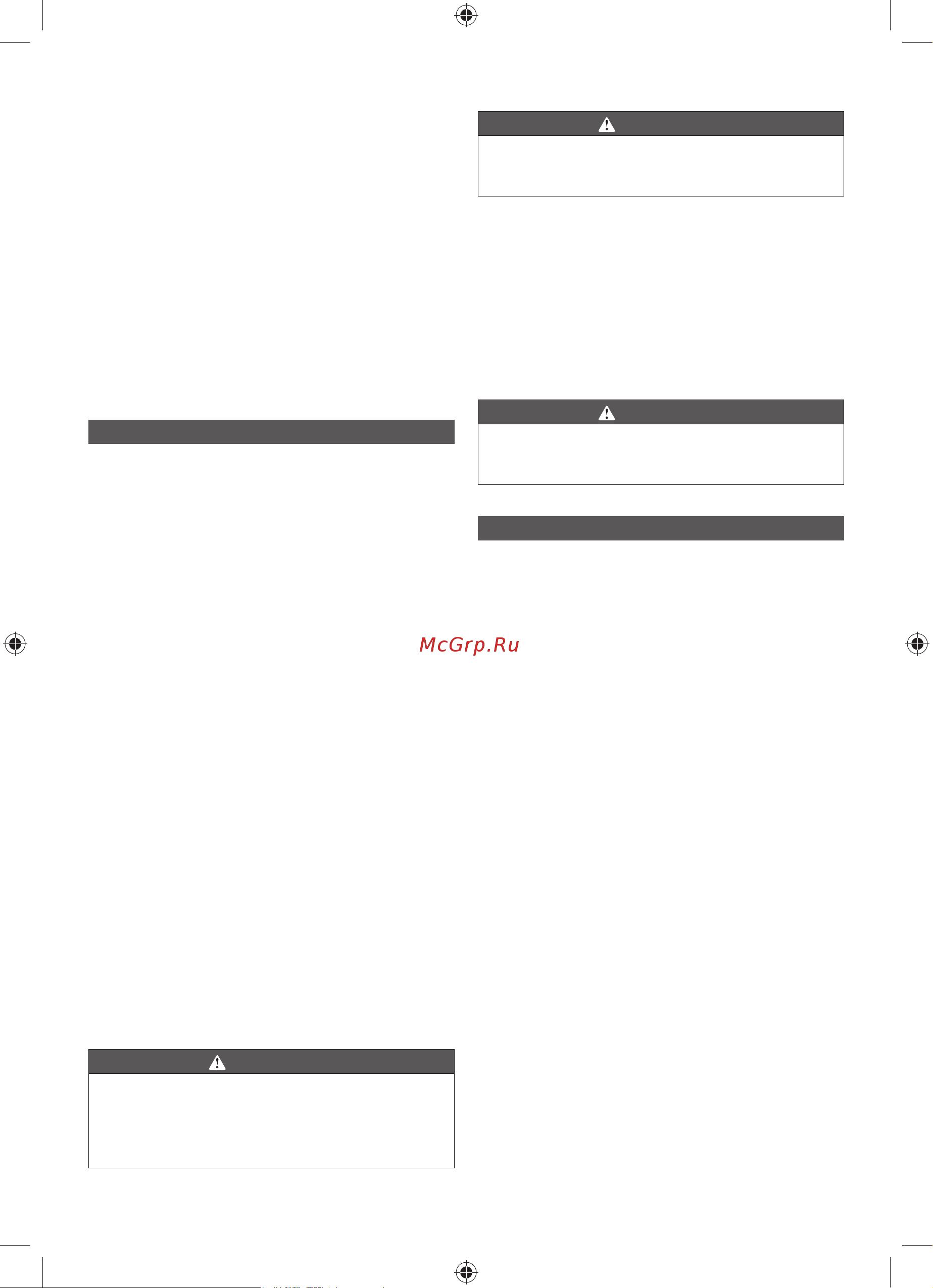 Ryobi ONE+ R18MS216-0 5133003597 Инструкция к товару онлайн [16/276] 861389
