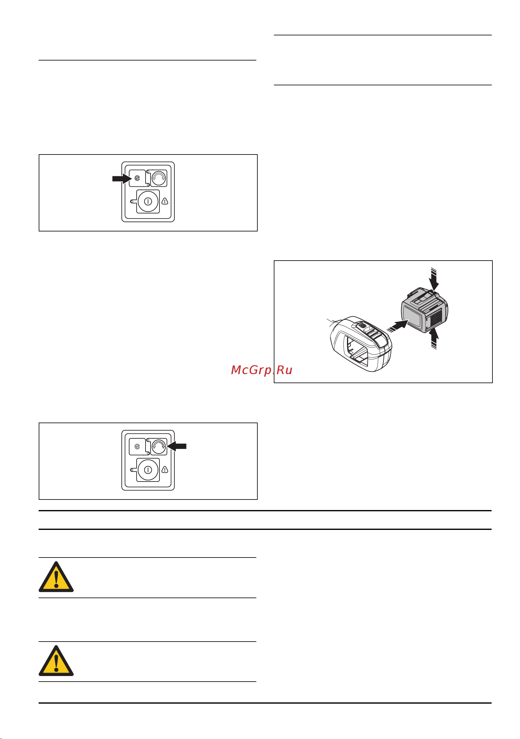 Husqvarna 520iLX 9679161-11 Инструкция к Husqvarna 520iLX 9679161-11 онлайн [27/36] 861392