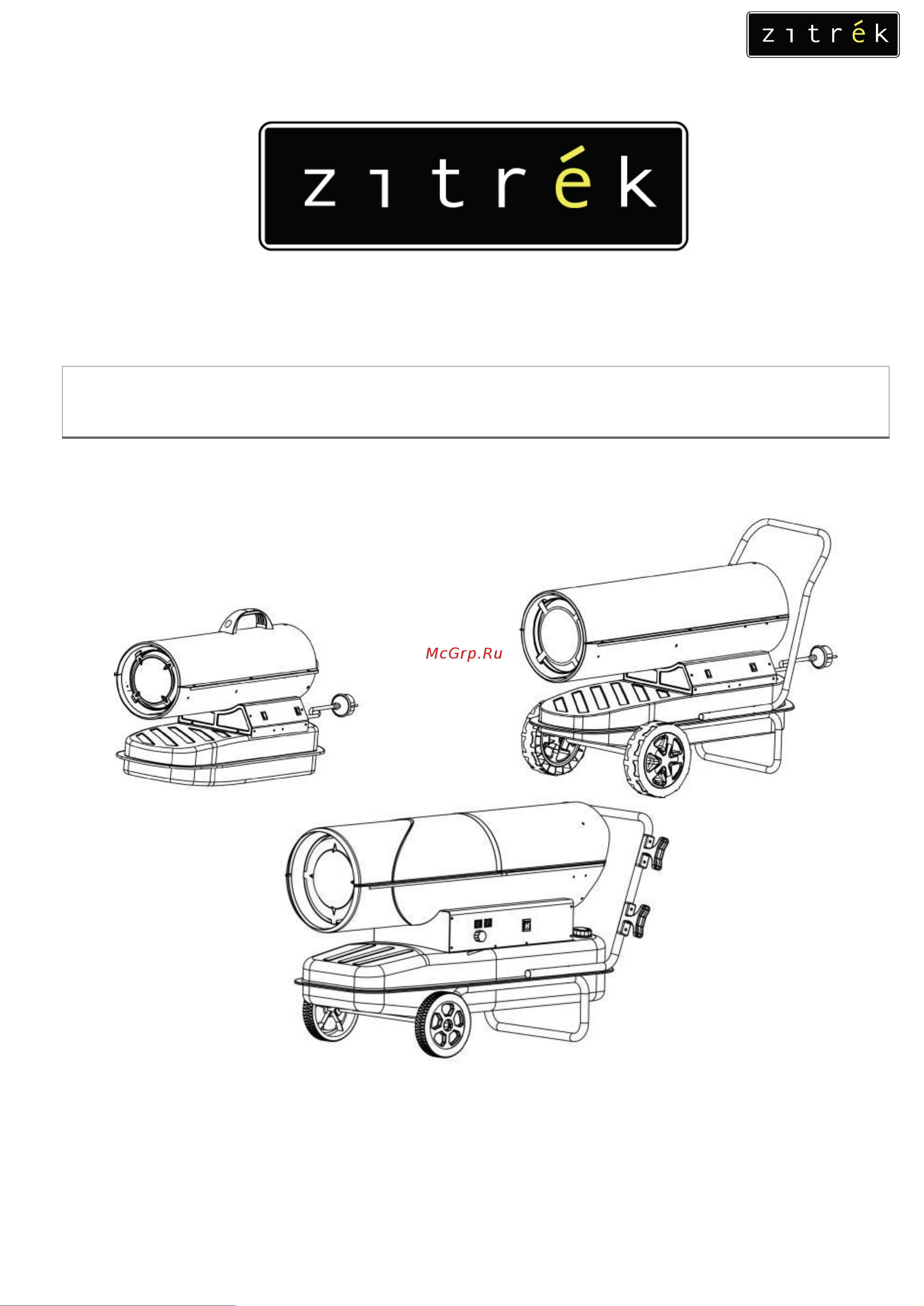 Zitrek BFG-50 (50кВт, прямой нагрев) 070-2805 Инструкция по эксплуатации онлайн