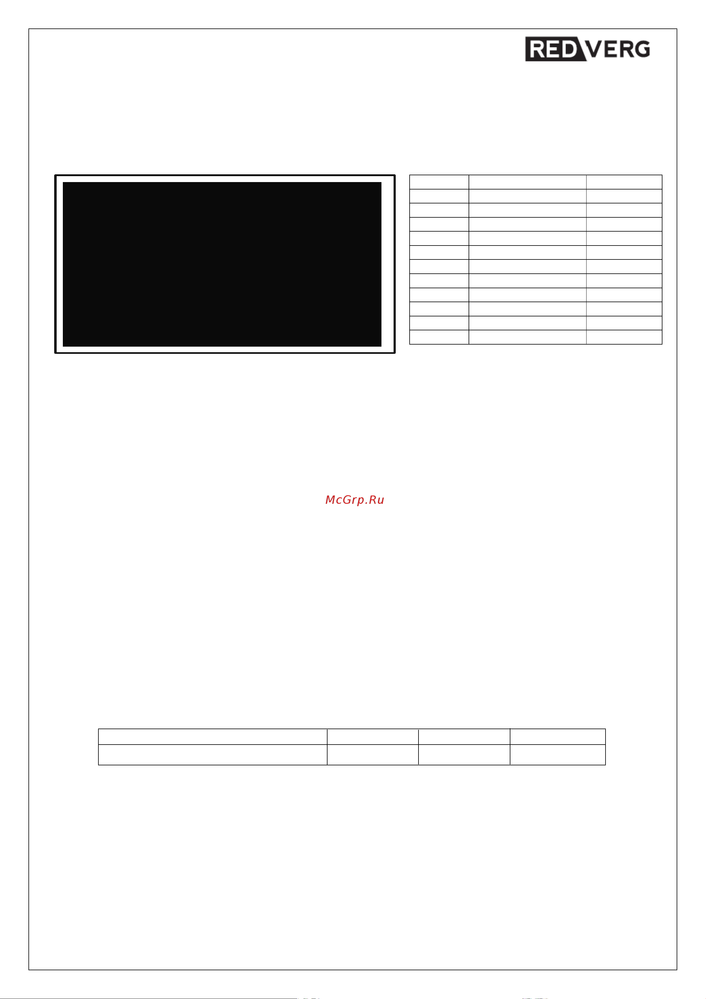 RedVerg RD-DHD50T 6667356 Инструкция к REDVERG RD-DHD50T 6667356 онлайн [6/22] 861422