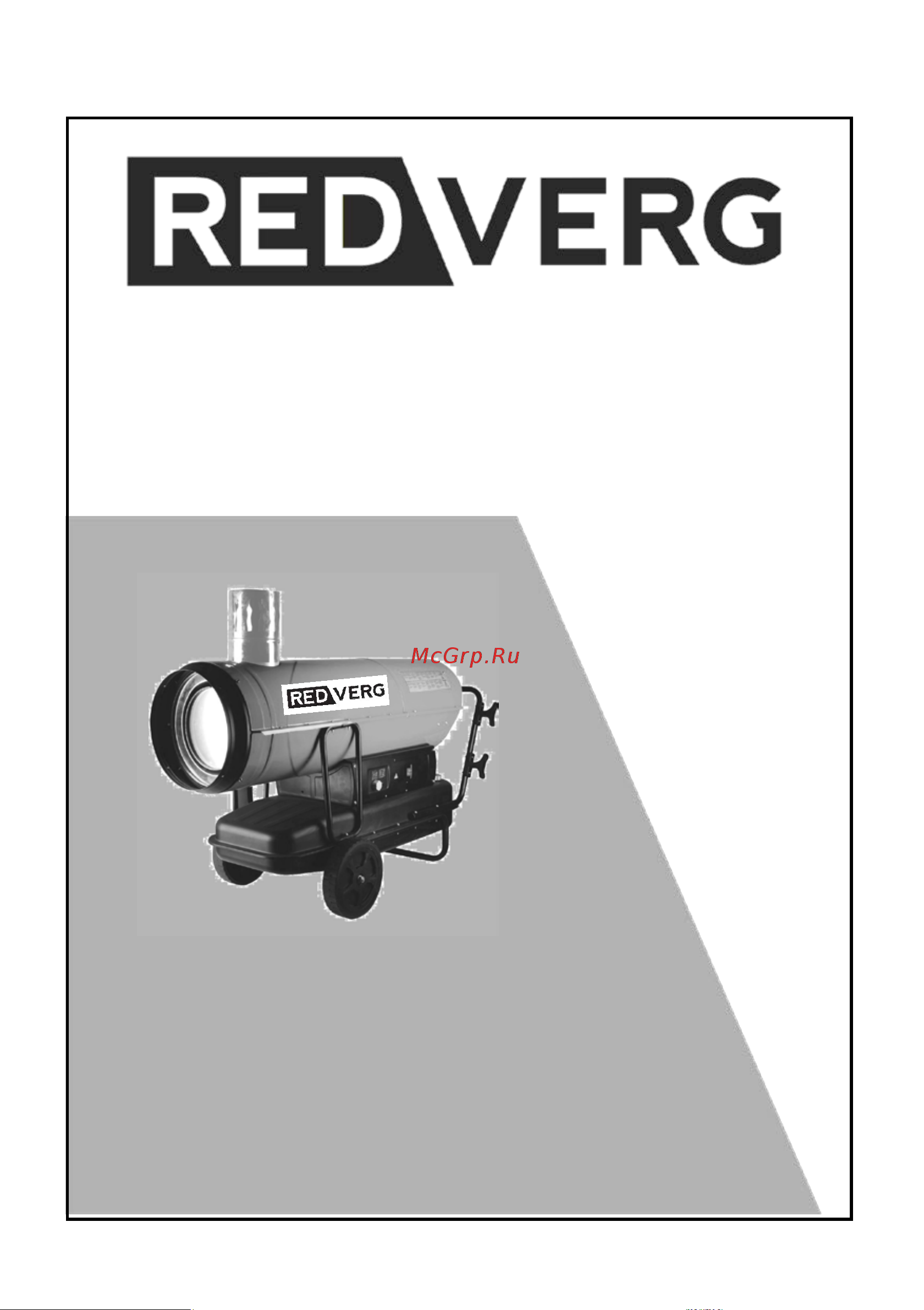 RedVerg RD-DHI50W 5021371 Инструкция к REDVERG RD-DHI50W 5021371 онлайн