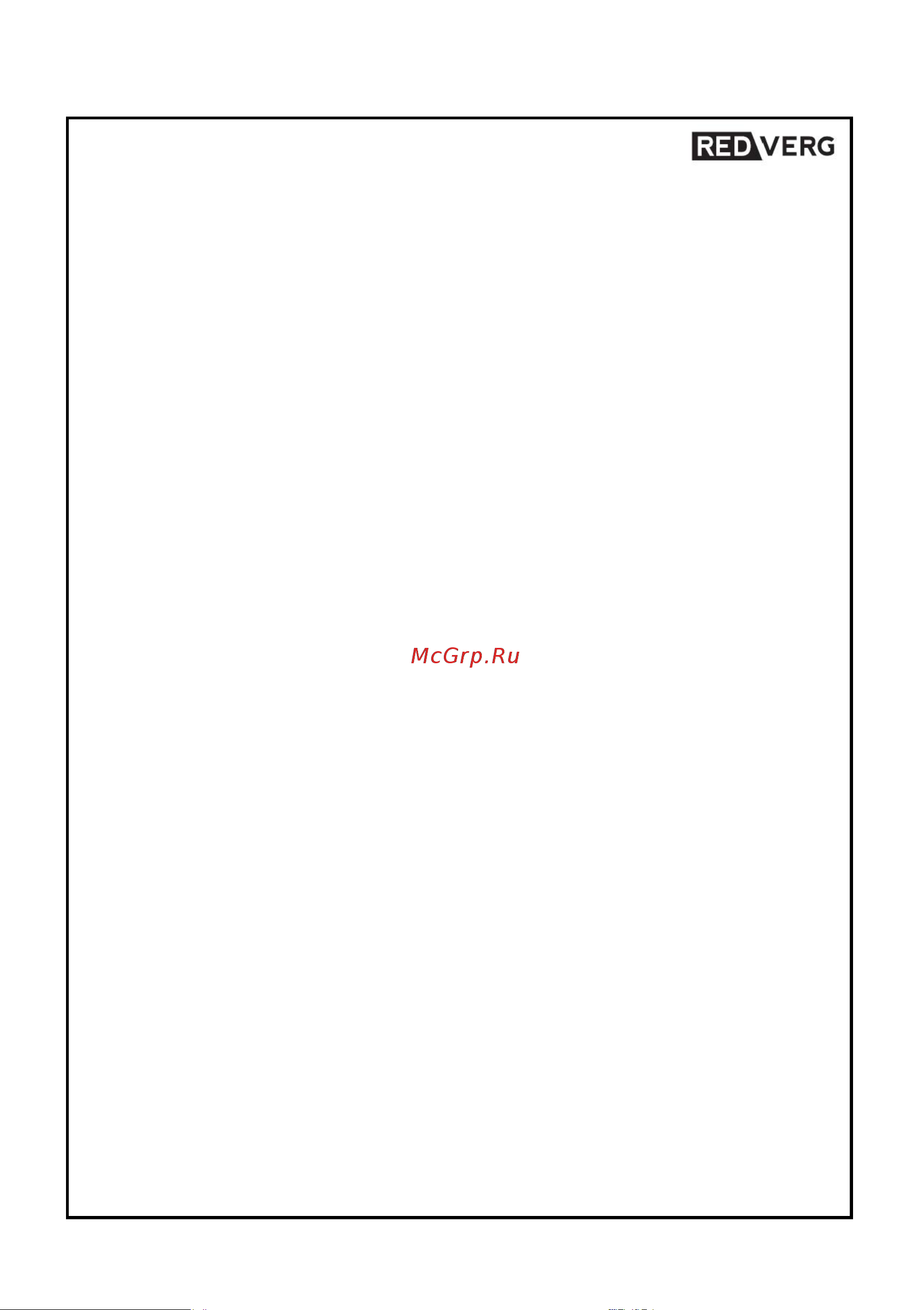 RedVerg RD-DHI50W 5021371 Инструкция к REDVERG RD-DHI50W 5021371 онлайн [2/21] 861423