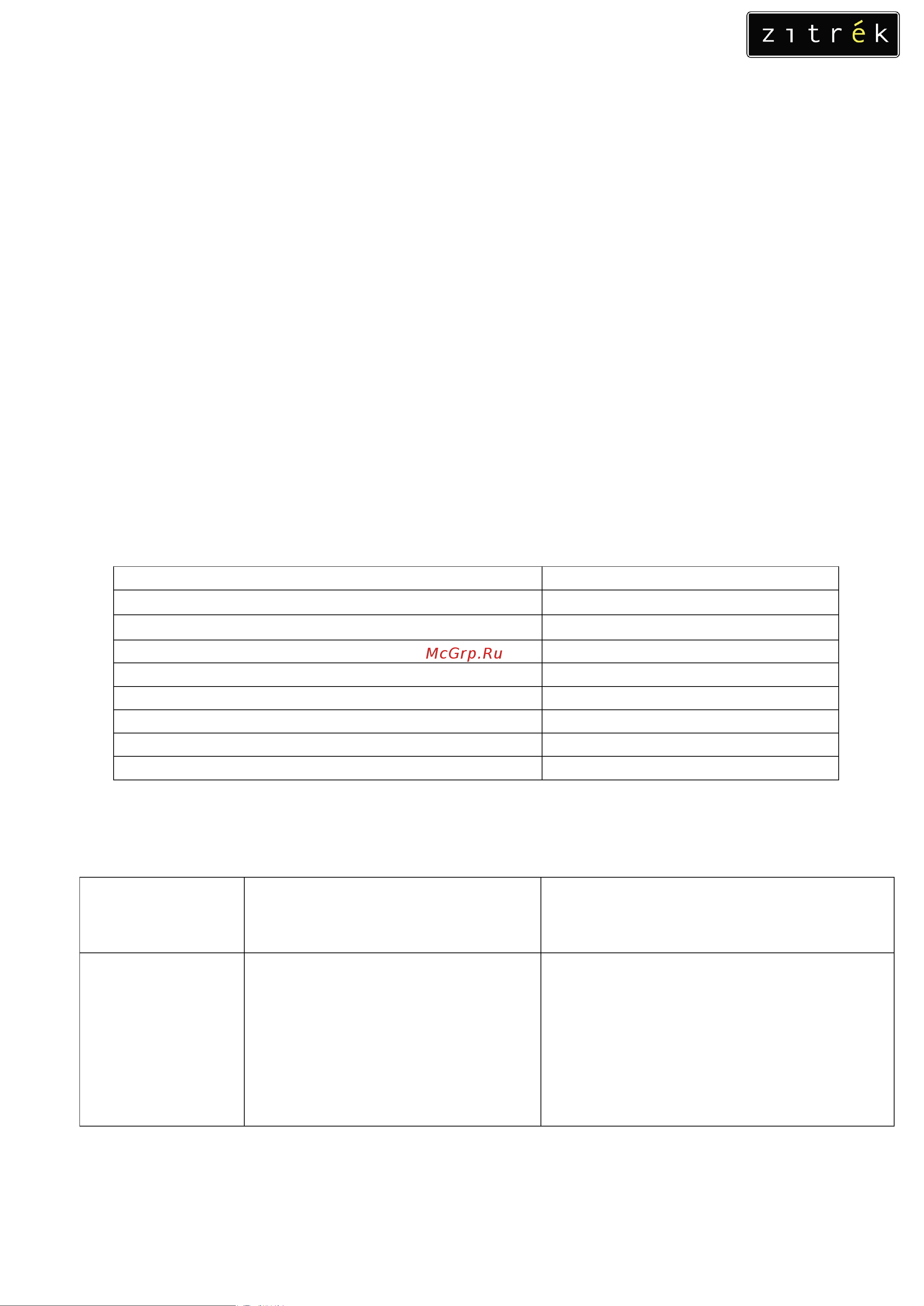 Zitrek ZKRW12 12 B, Li-Ion акк., 2x2.0 Ач 063-4403 Инструкция по эксплуатации онлайн [3/17] 861427