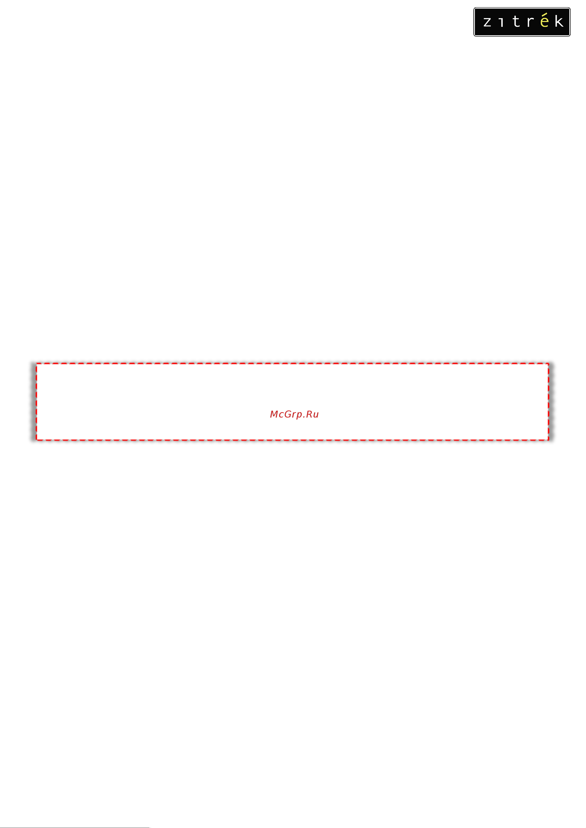 Zitrek ZKRW12 12 B, Li-Ion акк., 2x2.0 Ач 063-4403 Инструкция по эксплуатации онлайн [4/17] 861427