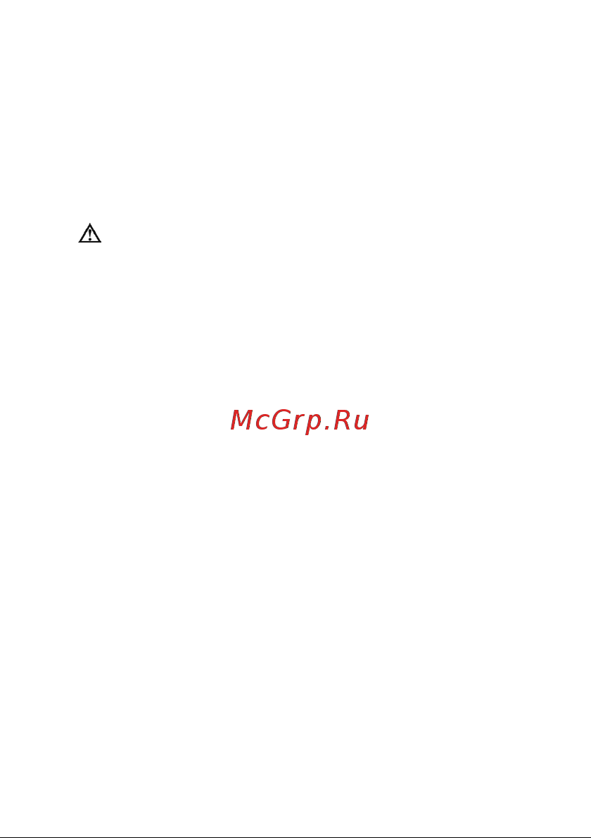 RGK DM-12 779630 Инструкция по эксплуатации онлайн [11/20] 861434
