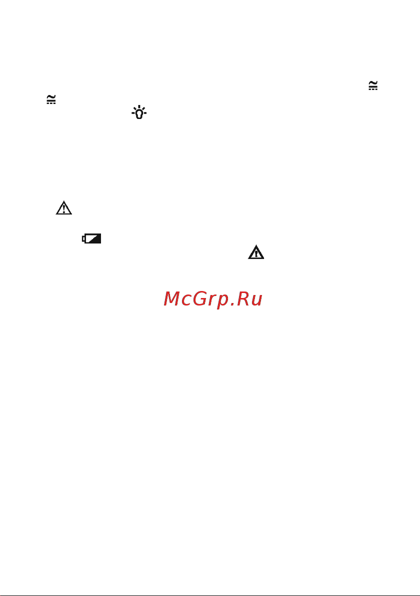 RGK DM-12 779630 Инструкция по эксплуатации онлайн [6/20] 861434