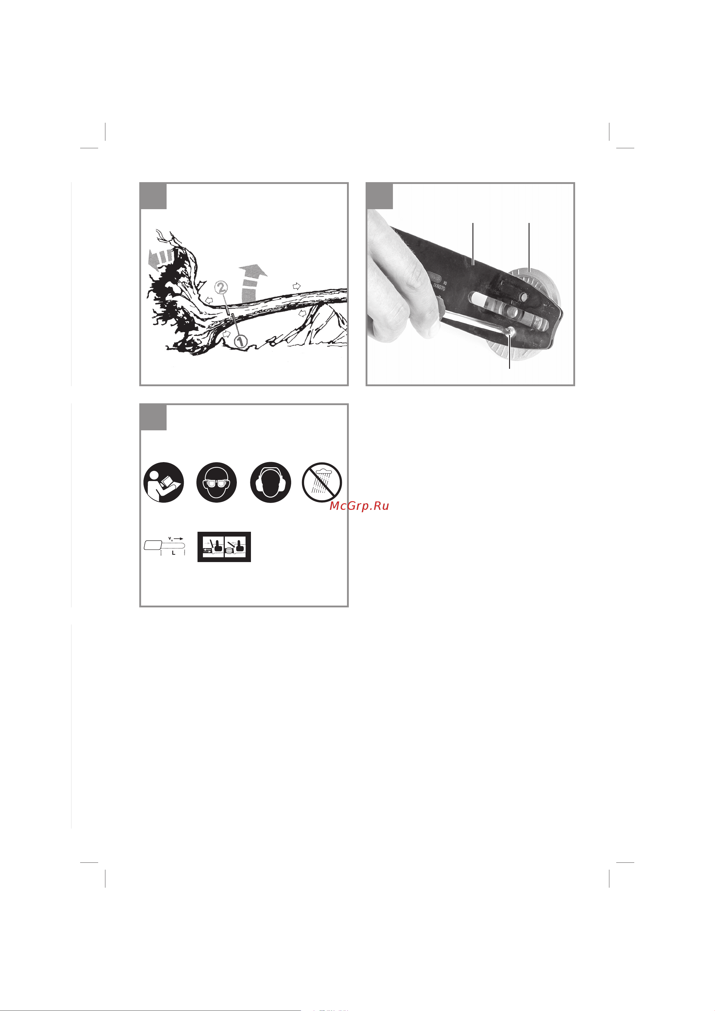 Einhell PXC GE-LC 18 Li-Solo 4501761 Инструкция к товару онлайн [7/22] 861443