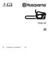 Husqvarna 535iXP 14" 9678938-14 Инструкция к Husqvarna 535iXP 9678938-14