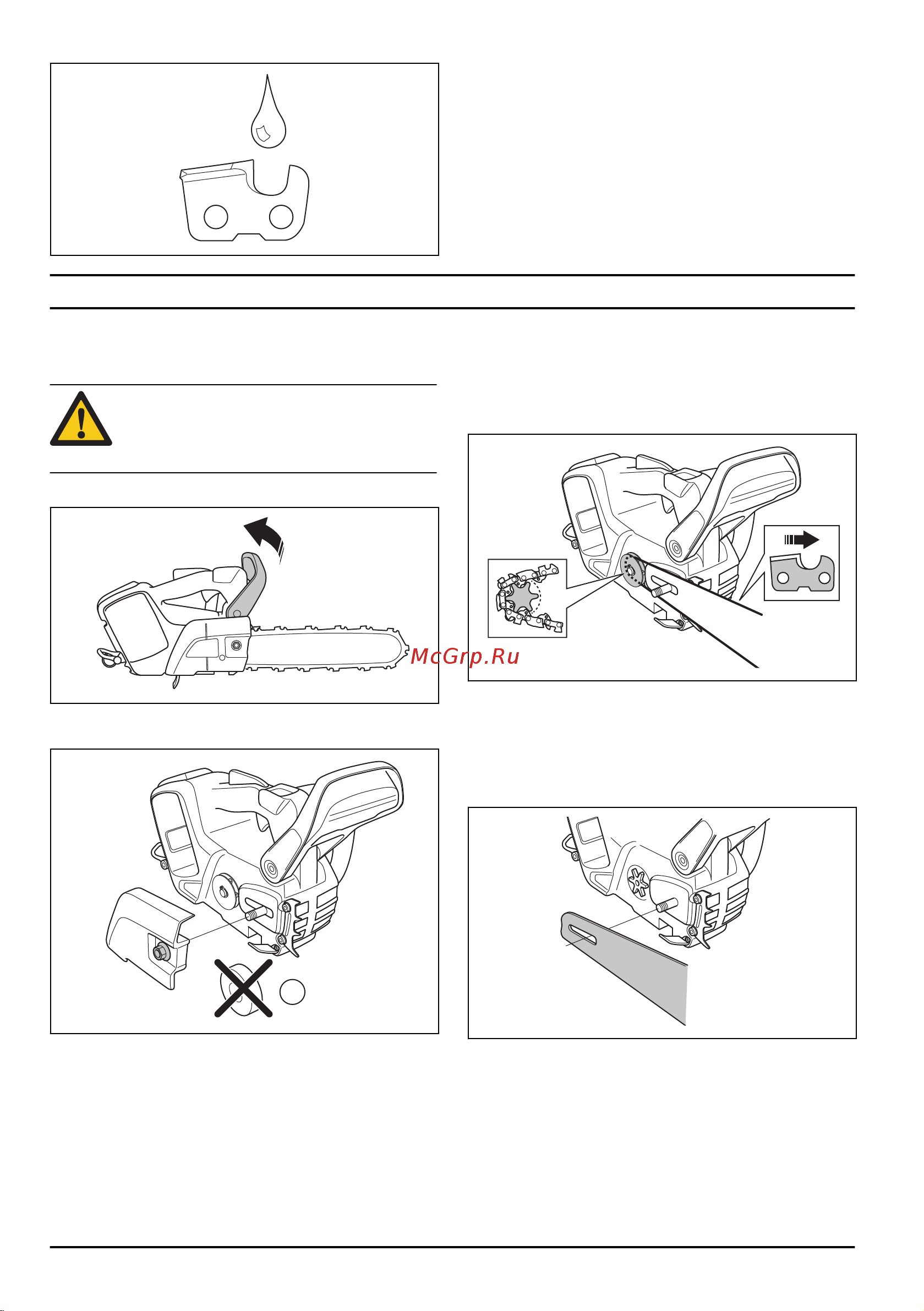 Husqvarna 535iXP 14