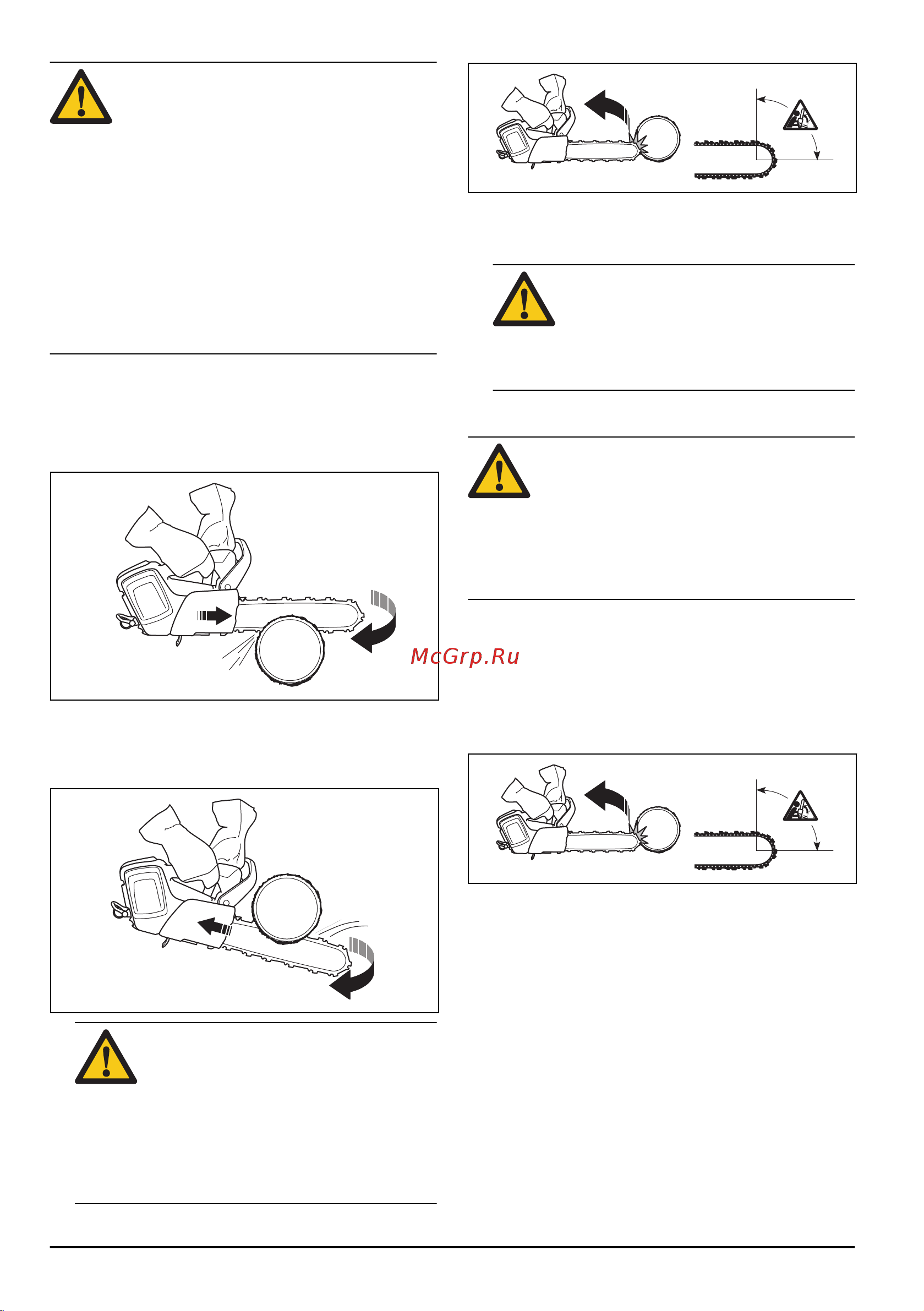 Husqvarna 535iXP 14