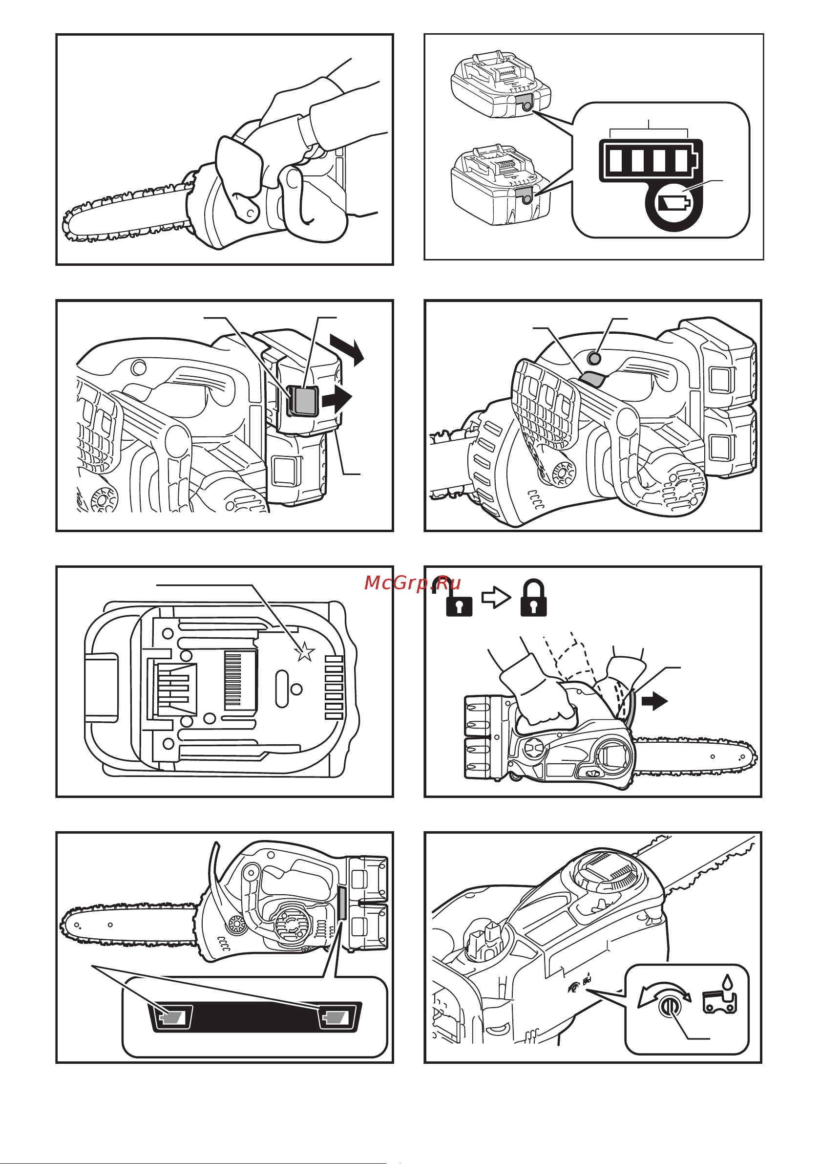 Makita LXT DUC302RF2 Инструкция к Makita DUC302RF2 онлайн [2/48] 861470