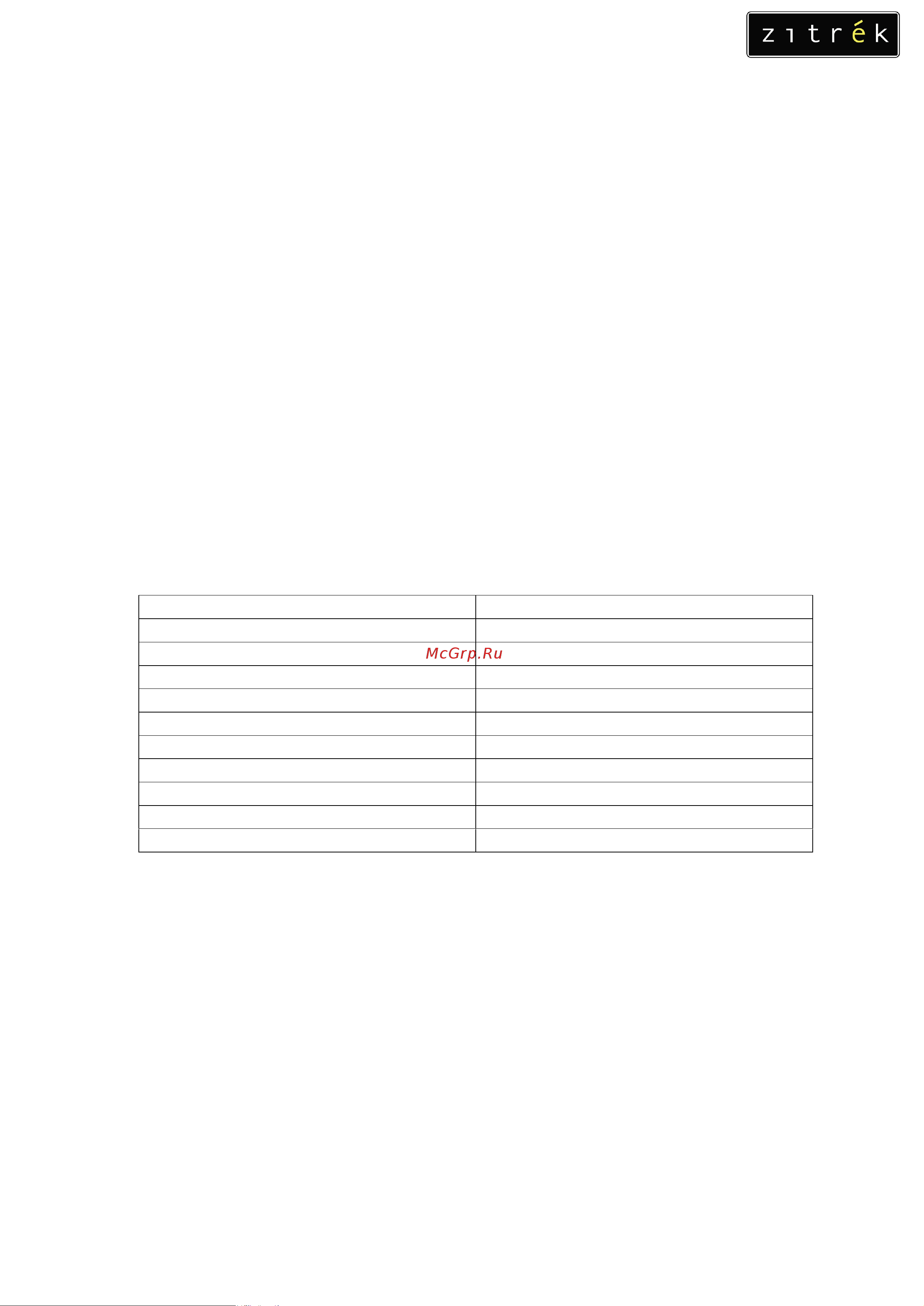 Zitrek greensaw 20 plus 20в, li-ion аккумуляторы 2 шт. - 1x1,5Ач + 1x3,0Ач. 082-1856  Инструкция по эксплуатации онлайн [3/21] 861507