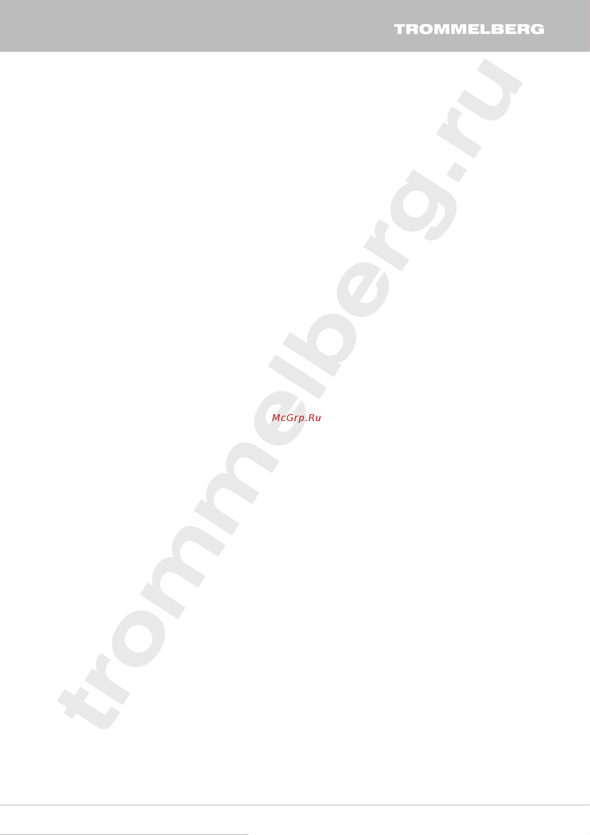 Trommelberg 10т, 160-600мм XRD0339 man_XRD0338_XRD0339 онлайн [3/16] 861524