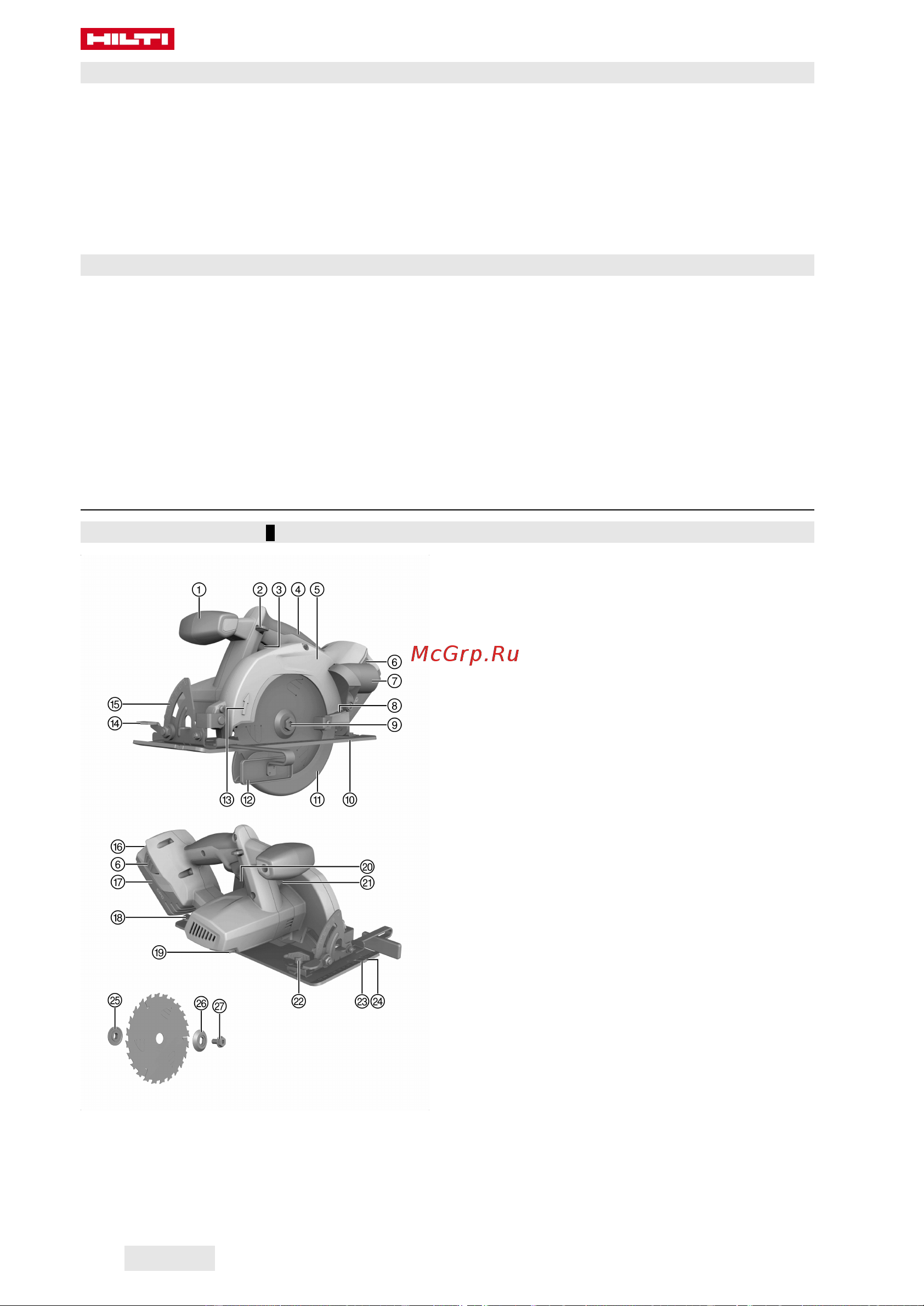 Hilti SCW 22-A чемодан 2043328 Инструкция к товару онлайн [102/456] 861545