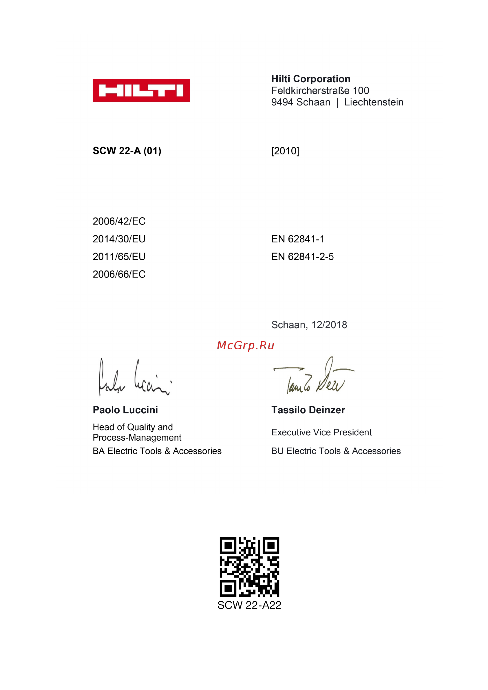 Hilti SCW 22-A чемодан 2043328 Инструкция к товару онлайн [453/456] 861545