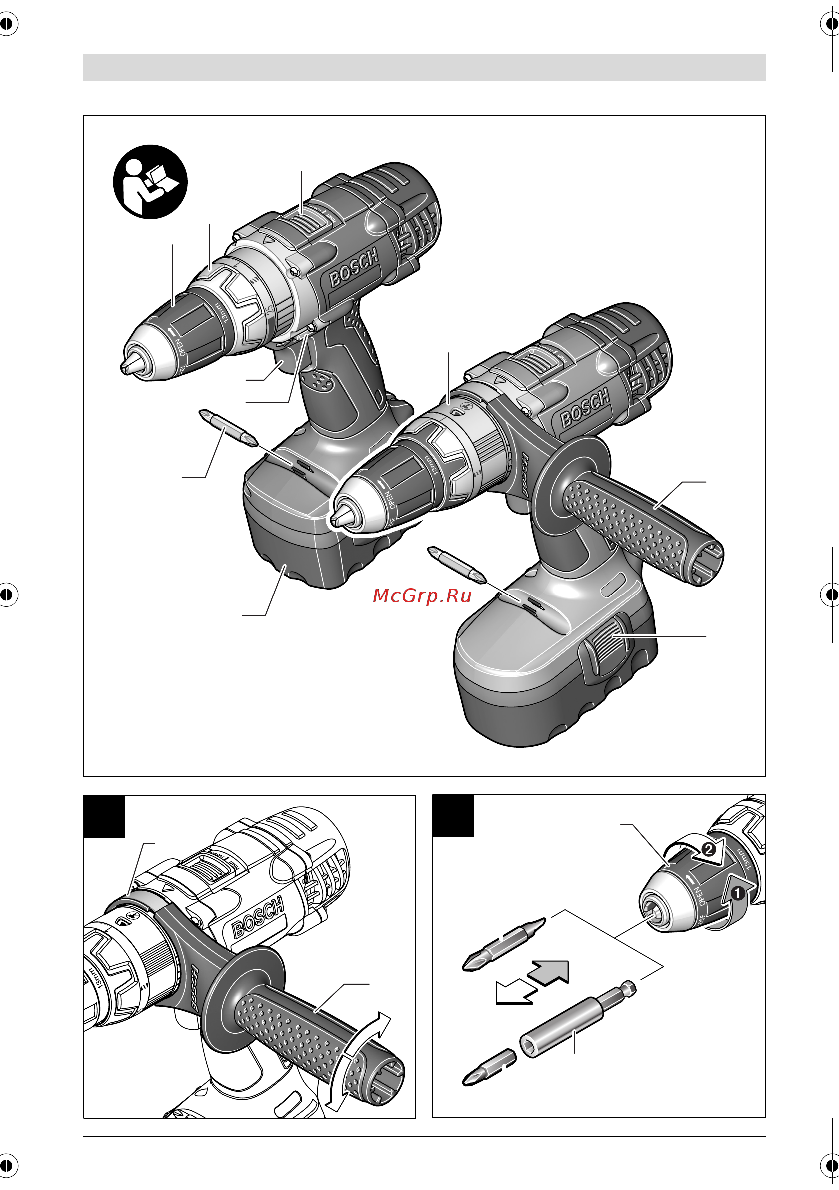Bosch GSB 12 VE-2 Professional 0.601.994.K20 Инструкция к товару онлайн [5/280] 861554