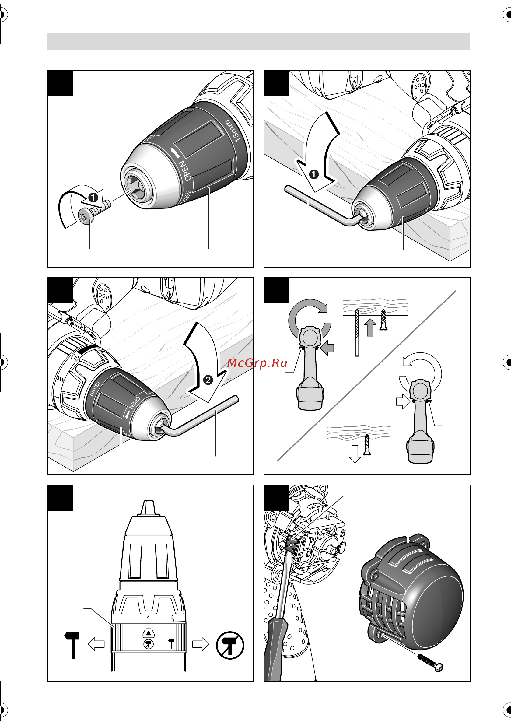 Bosch GSB 12 VE-2 Professional 0.601.994.K20 Инструкция к товару онлайн [6/280] 861554