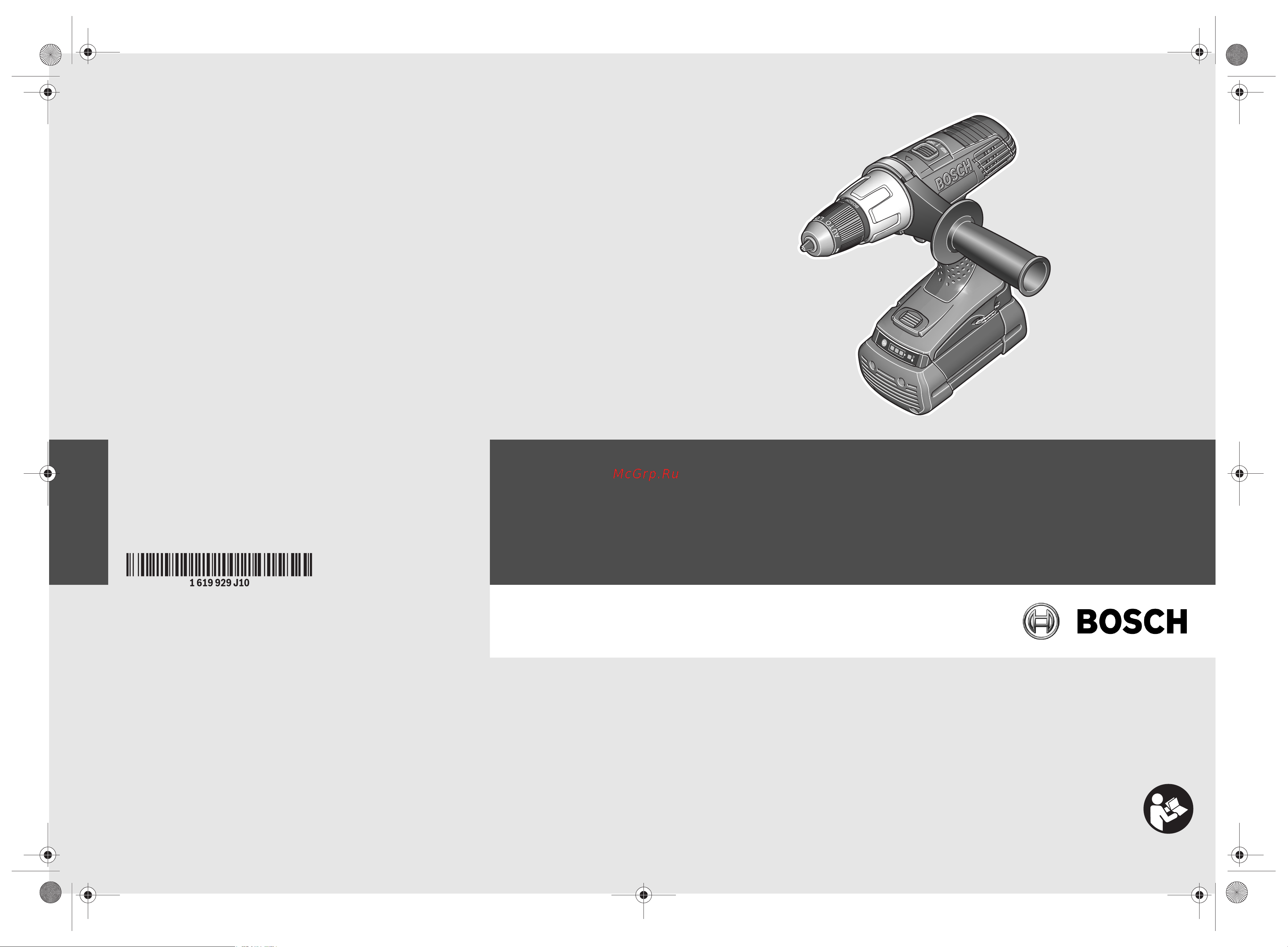 Bosch GSB 36 V-LI 0.601.9C1.100 Инструкция к товару онлайн [2/218] 861556