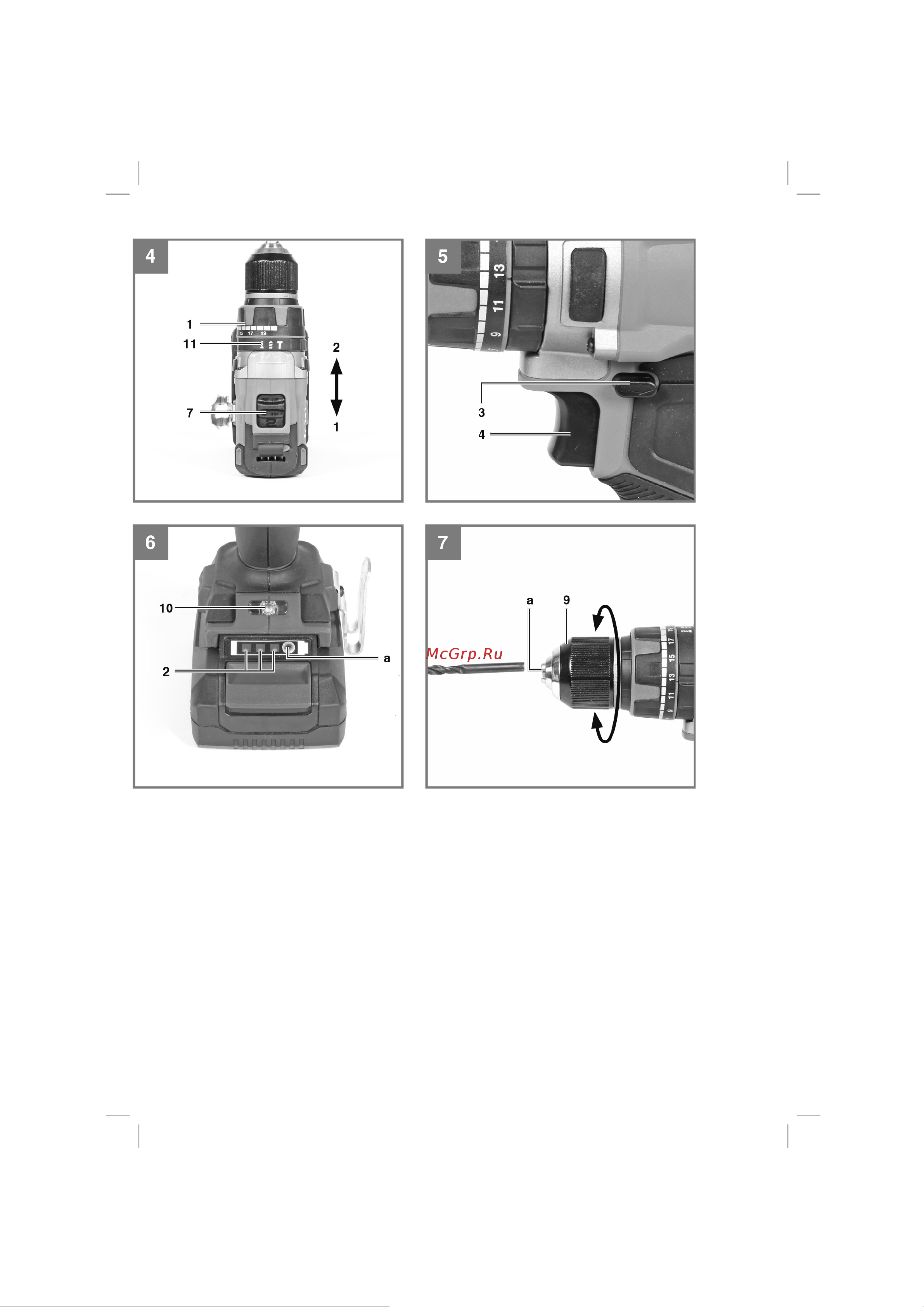 Einhell PXC TE-CD 18/50 Li-i BL-Solo 4513942 Инструкция к товару онлайн [3/14] 861573