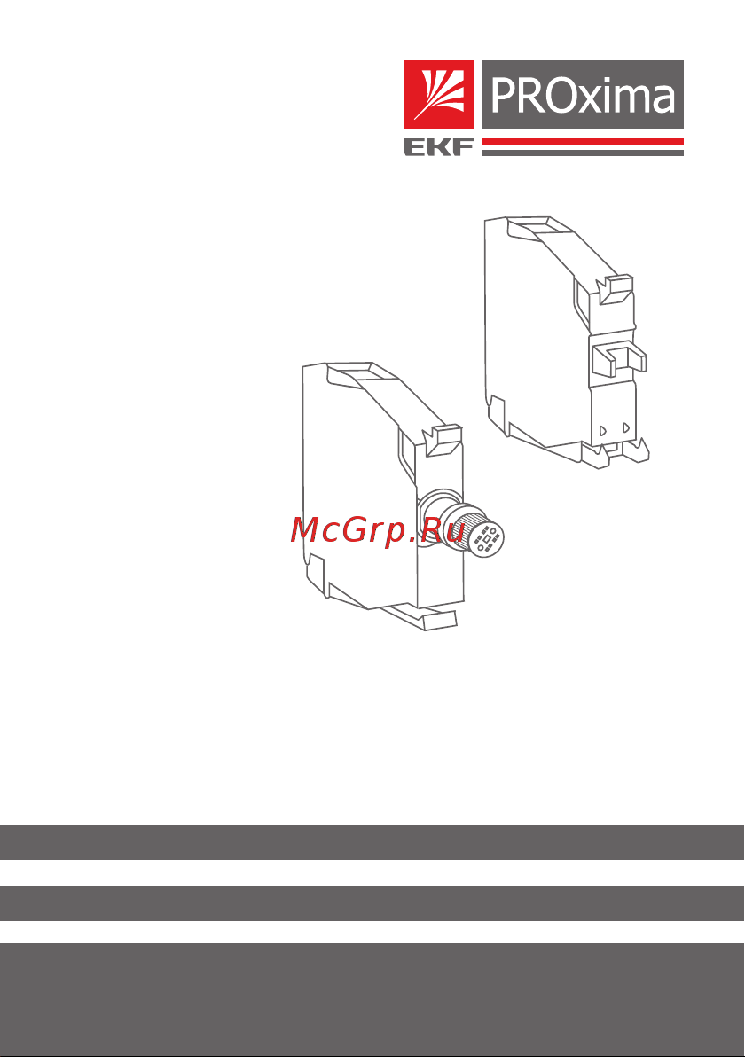 EKF NC красные 100 шт PROxima XB4-BE102 Паспорт онлайн