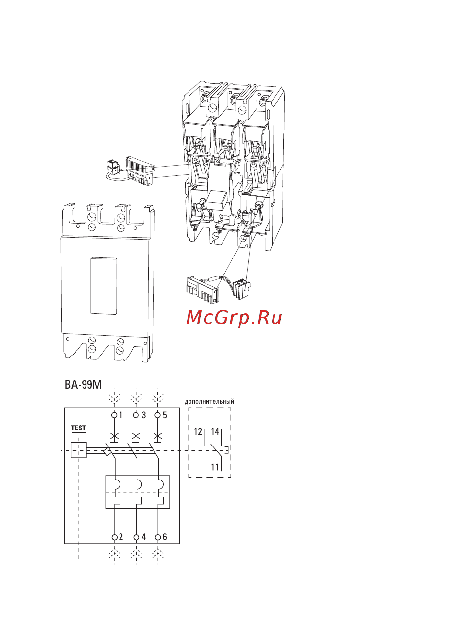 EKF PROxima mccb99m-a-040 Инструкция к товару онлайн [3/6] 861581