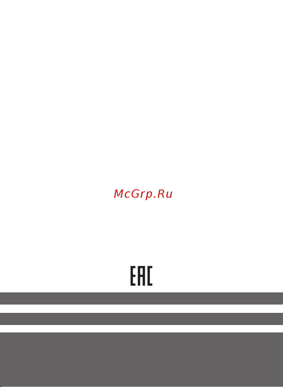 EKF PROxima mccb99m-a-040 Инструкция к товару онлайн [6/6] 861581