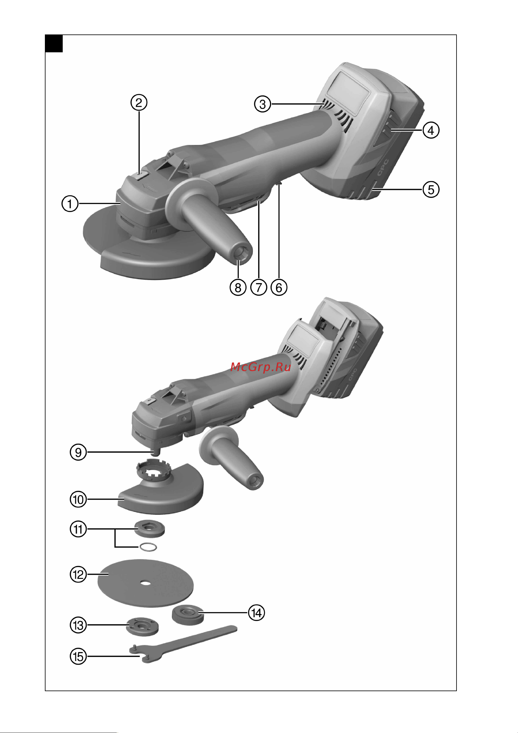 Hilti AG 125-A22 коробка 2109989 Инструкция к товару онлайн [2/312] 861632
