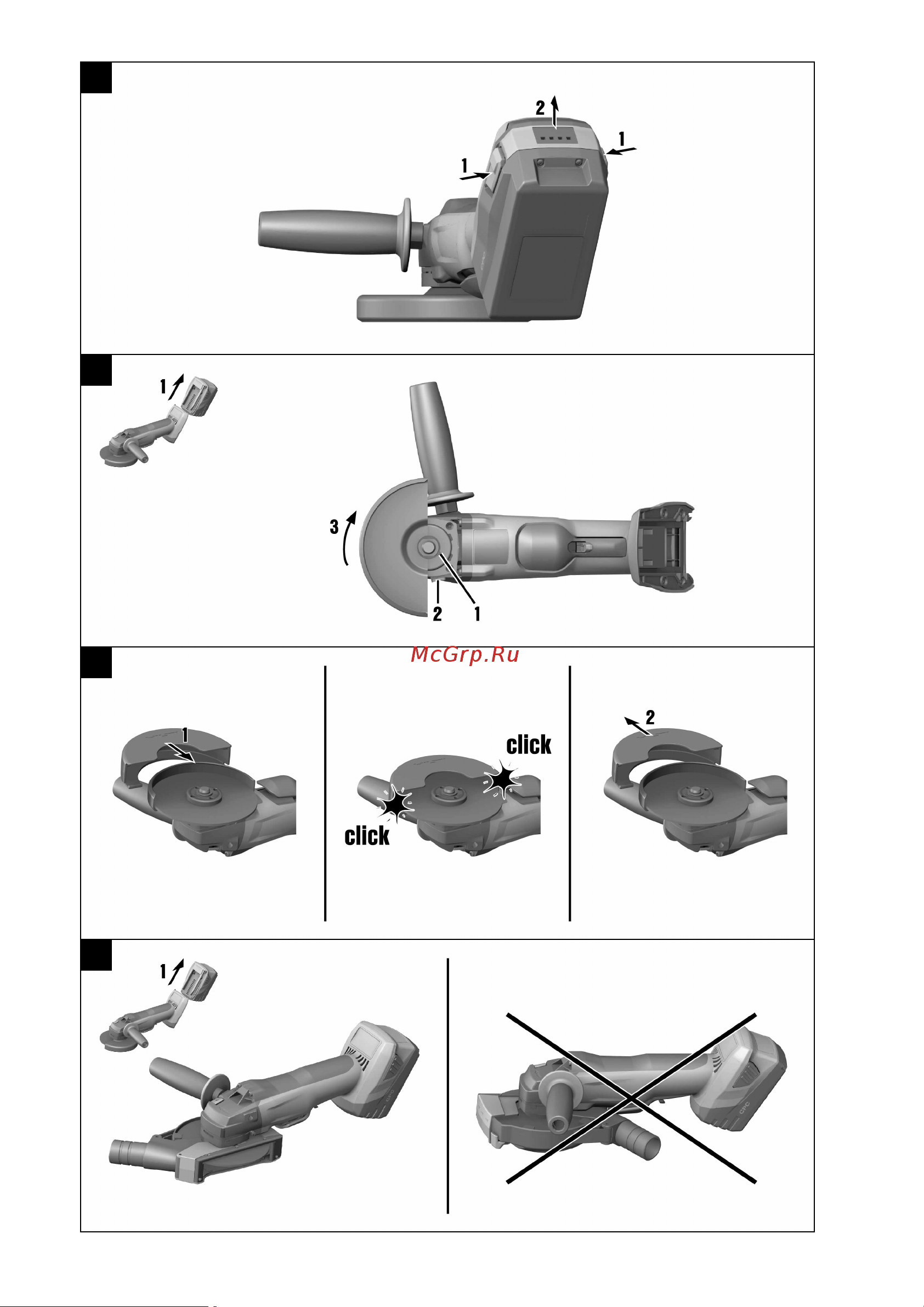 Hilti AG 125-A22 коробка 2109989 Инструкция к товару онлайн [4/312] 861632
