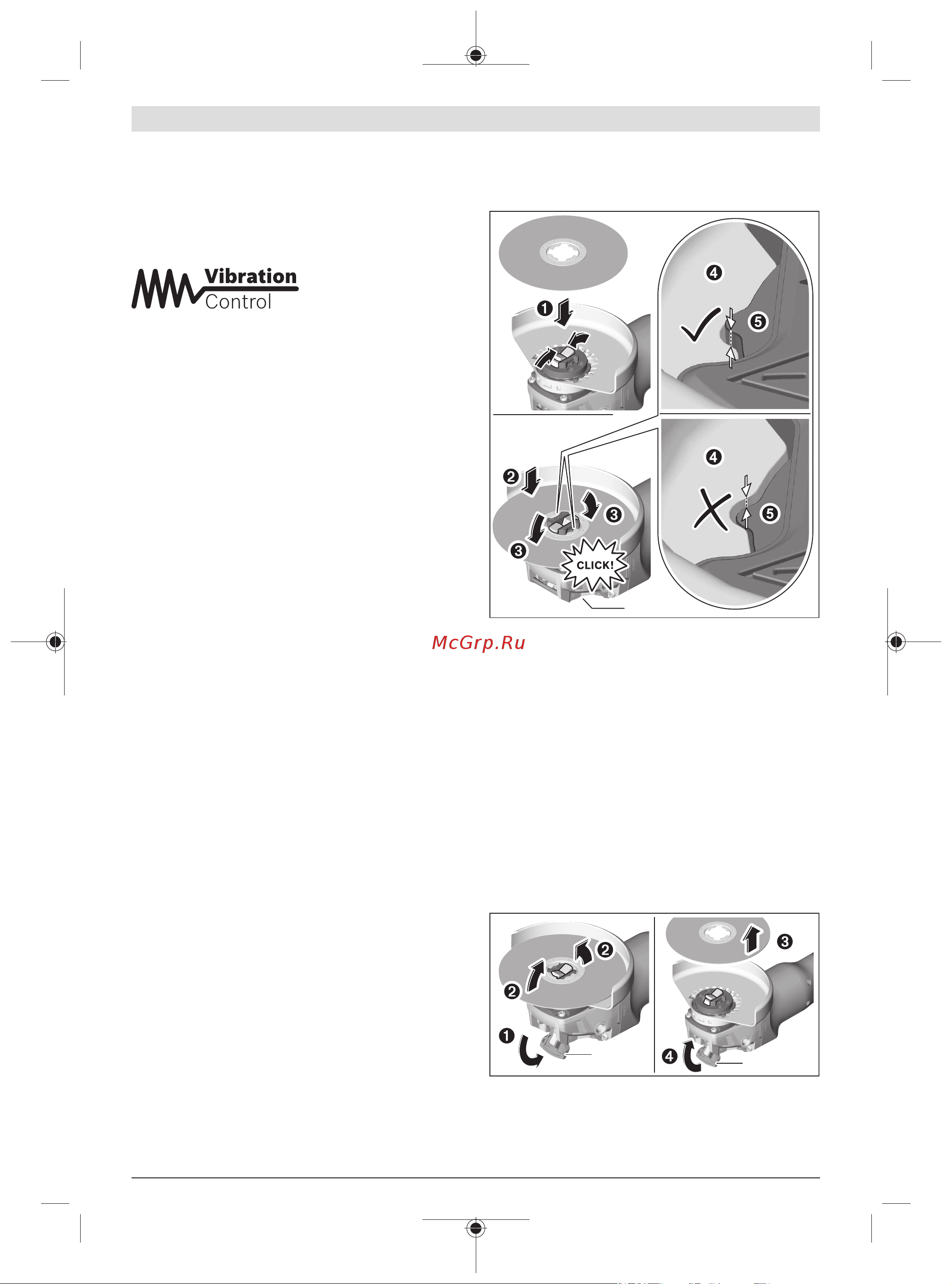 Bosch GWX 18V-10 06017B0100 Инструкция к товару онлайн [145/405] 861613
