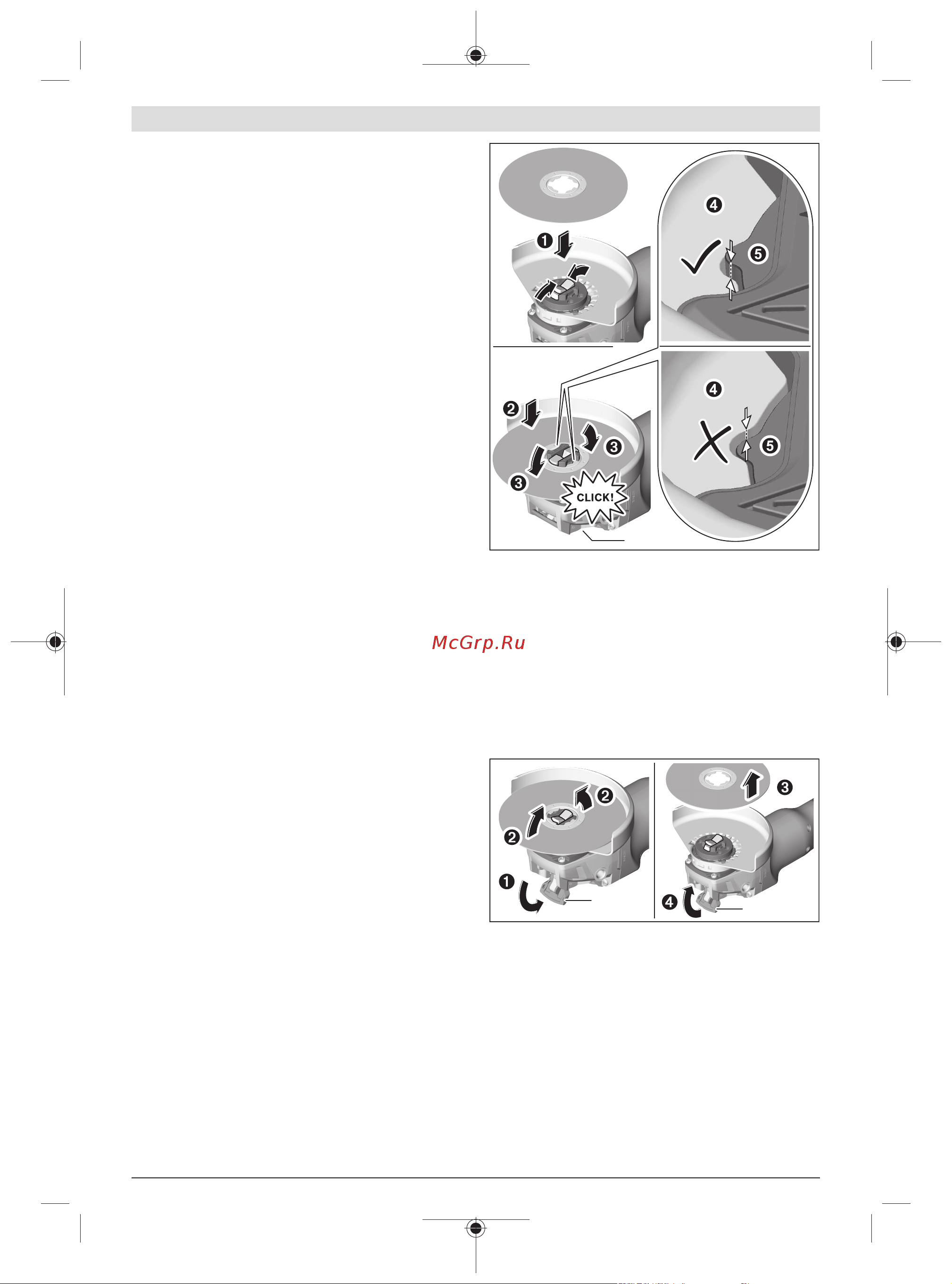 Bosch GWX 18V-10 06017B0100 Инструкция к товару онлайн [182/405] 861613