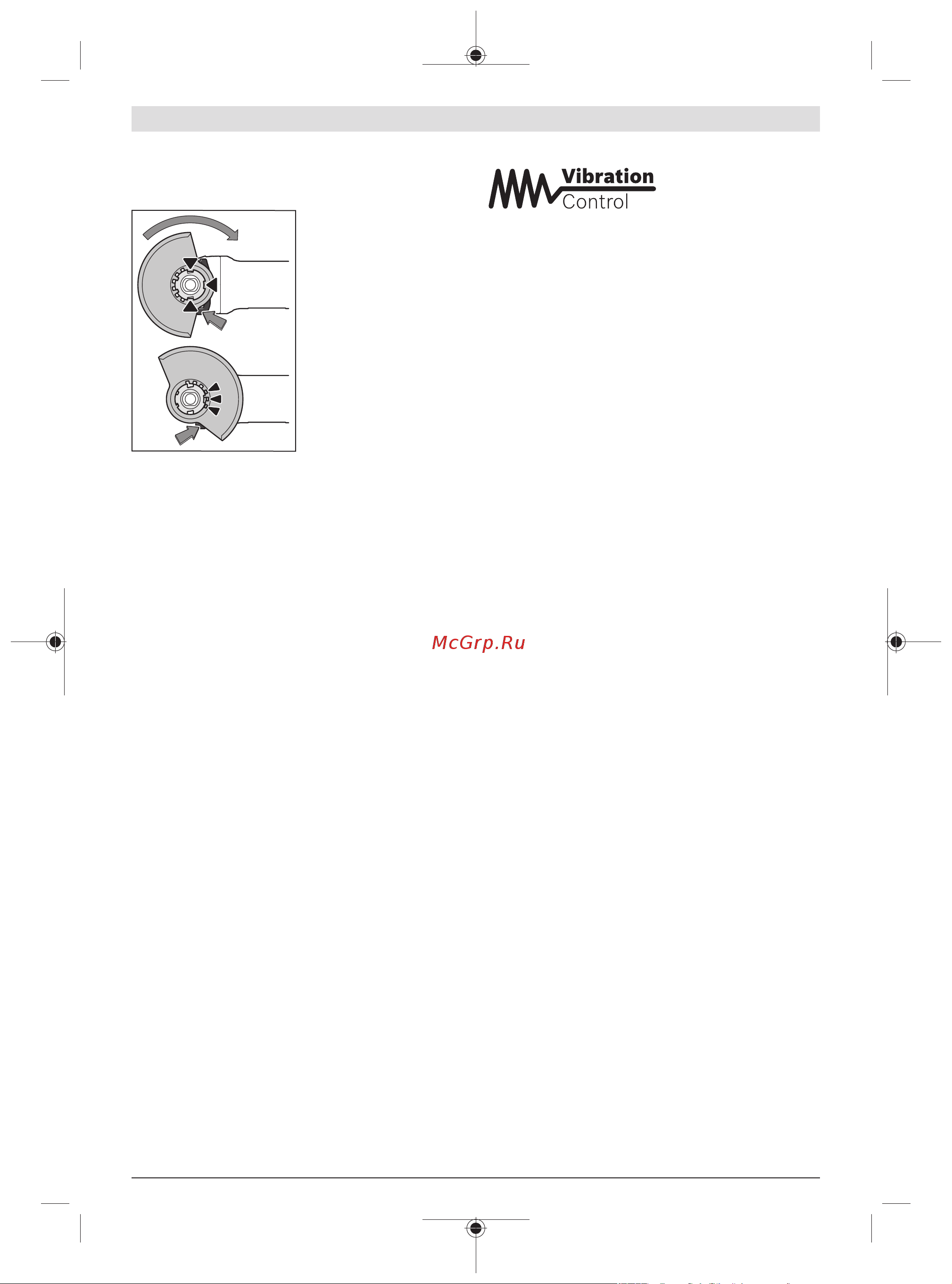 Bosch GWX 18V-10 06017B0100 Инструкция к товару онлайн [205/405] 861613
