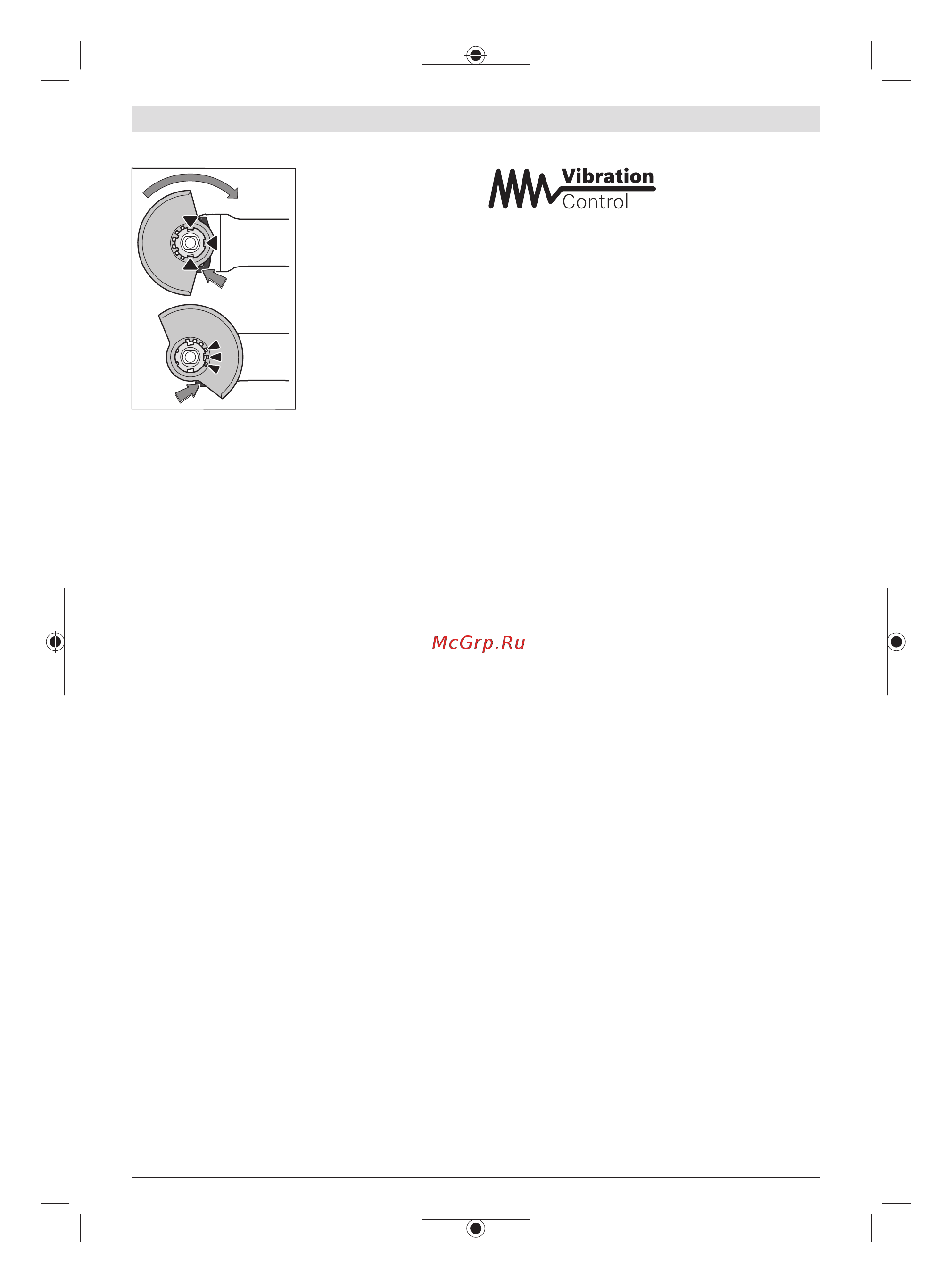 Bosch GWX 18V-10 06017B0100 Инструкция к товару онлайн [273/405] 861613