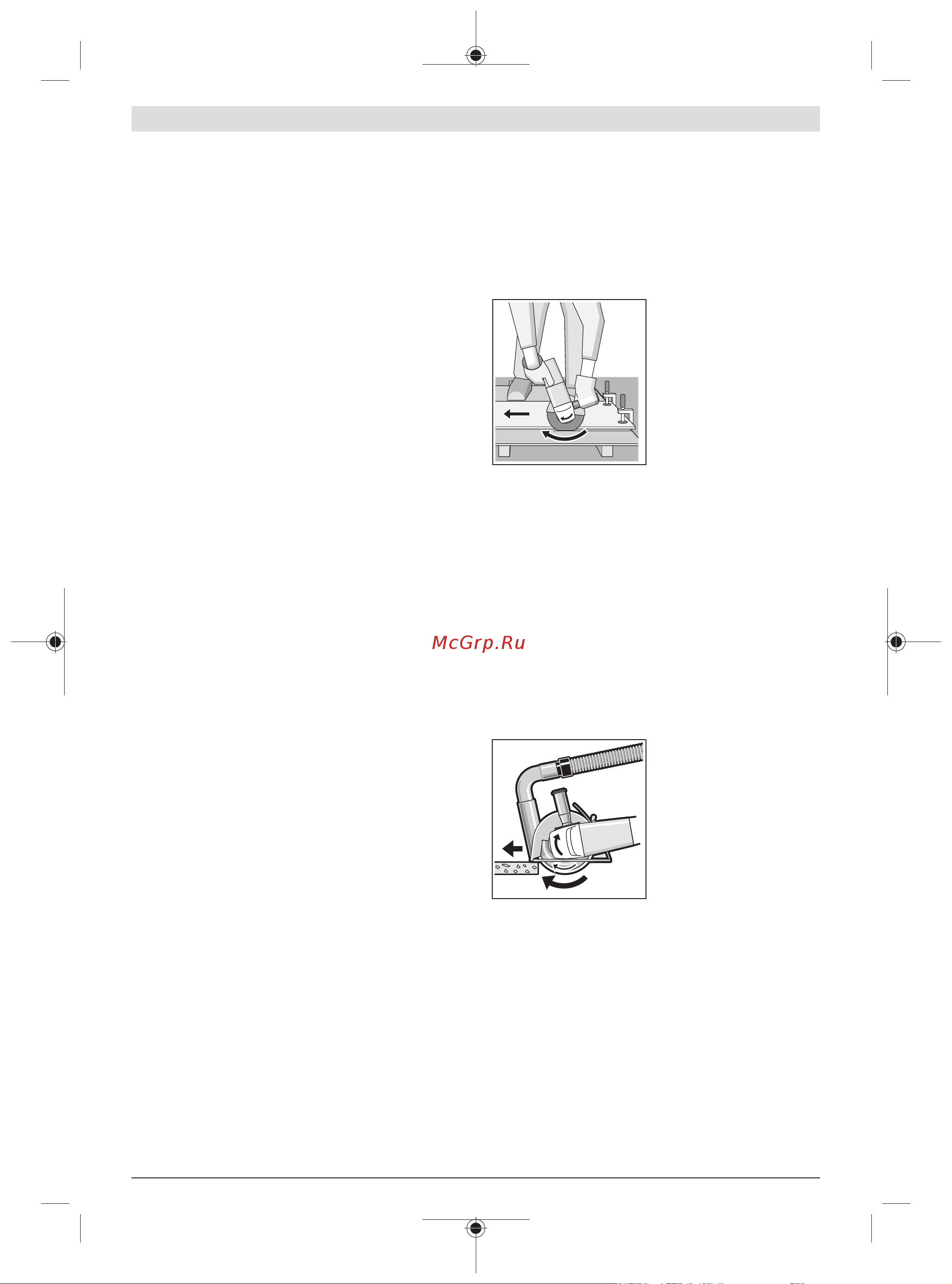 Bosch GWX 18V-10 06017B0100 Инструкция к товару онлайн [277/405] 861613
