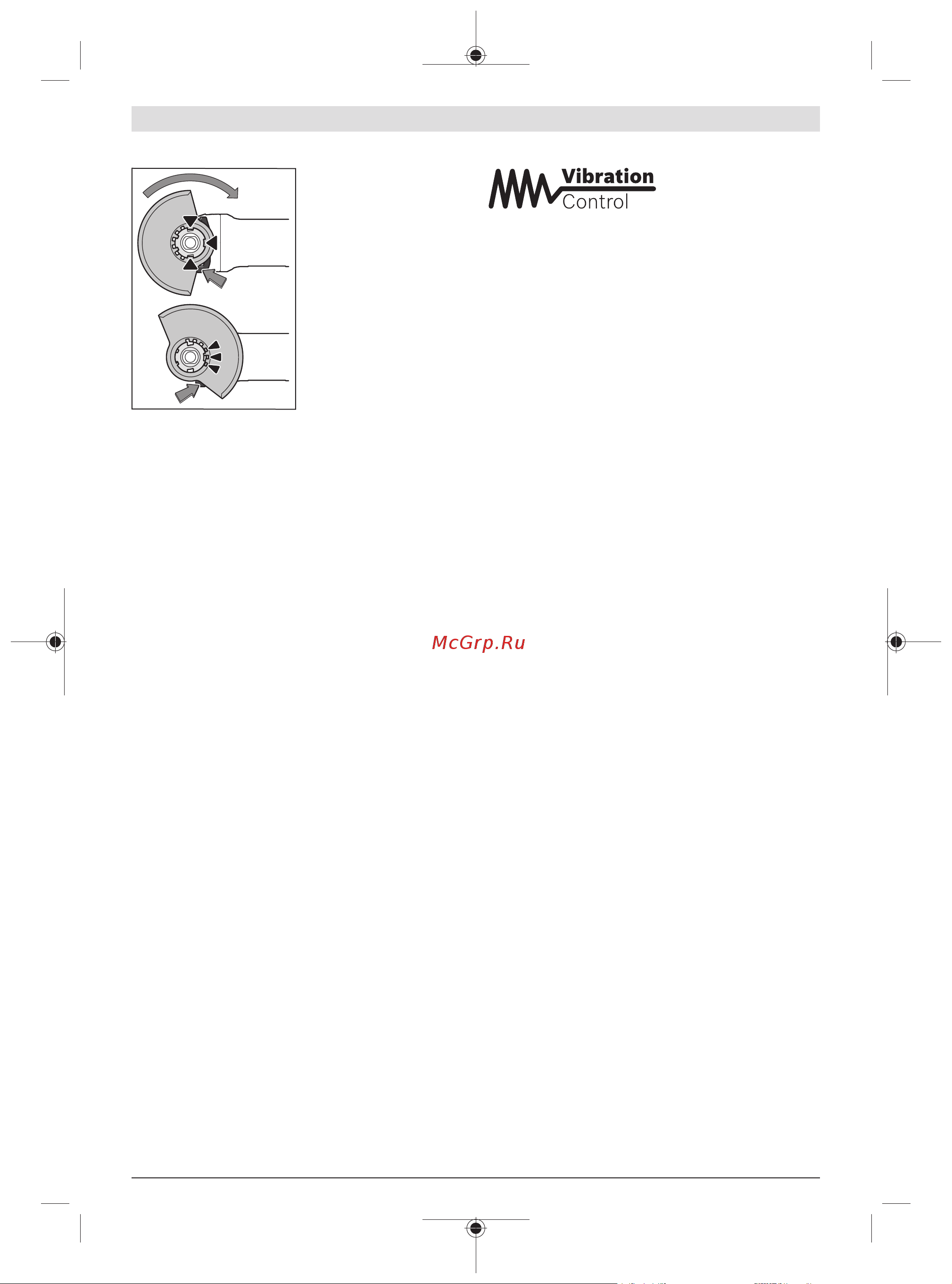 Bosch GWX 18V-10 06017B0100 Инструкция к товару онлайн [286/405] 861613