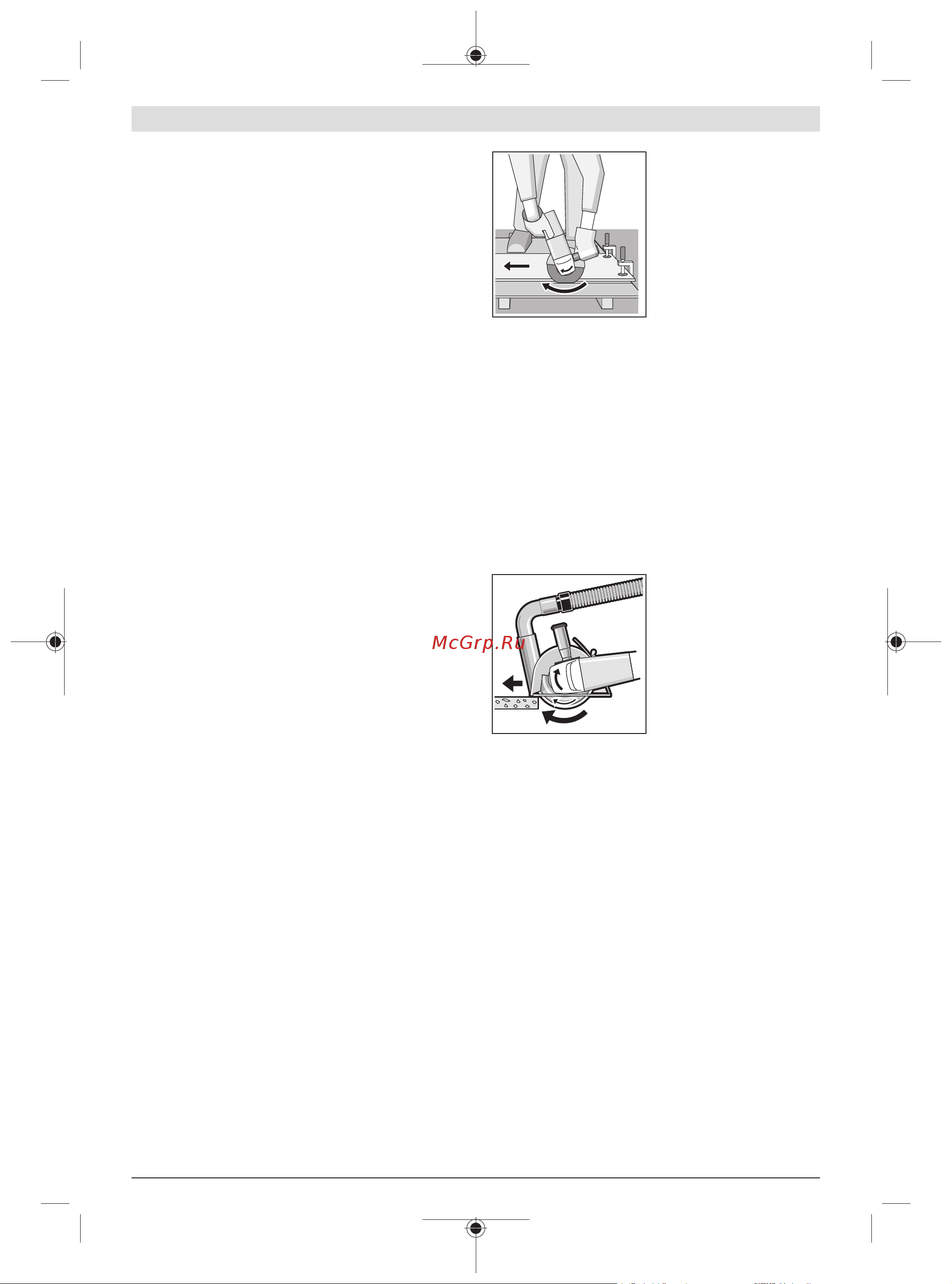 Bosch GWX 18V-10 06017B0100 Инструкция к товару онлайн [290/405] 861613