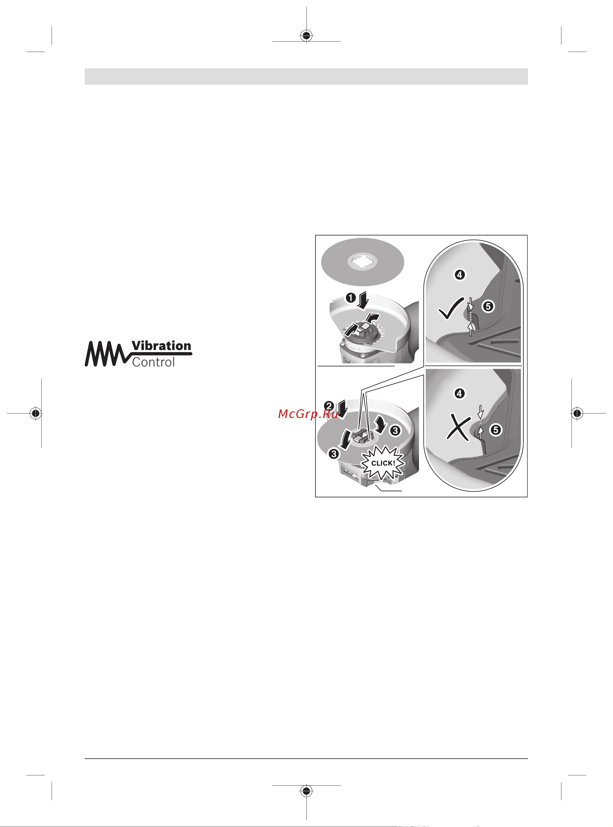 Bosch GWX 18V-10 06017B0100 Инструкция к товару онлайн [310/405] 861613