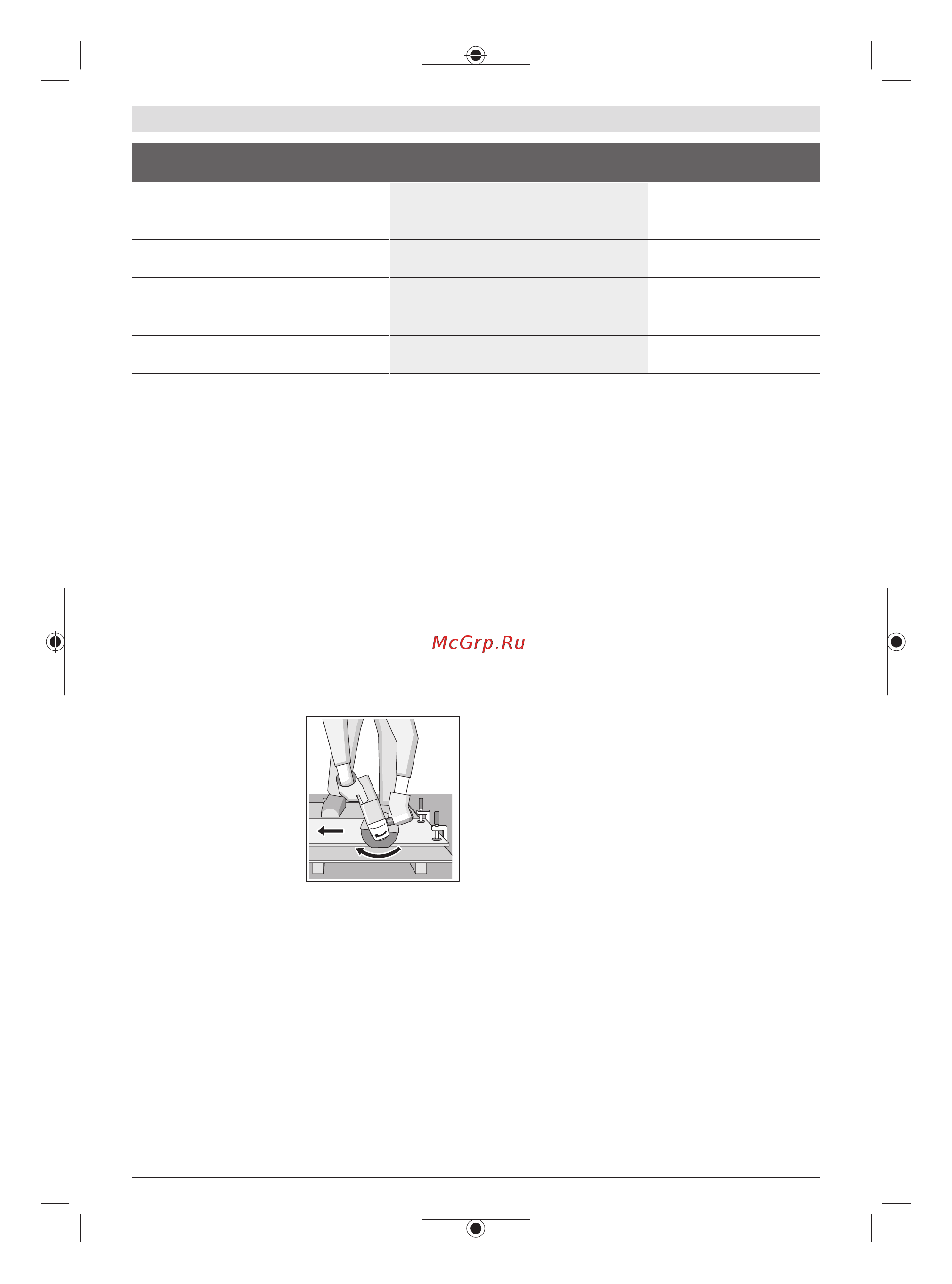 Bosch GWX 18V-10 06017B0100 Инструкция к товару онлайн [383/405] 861613