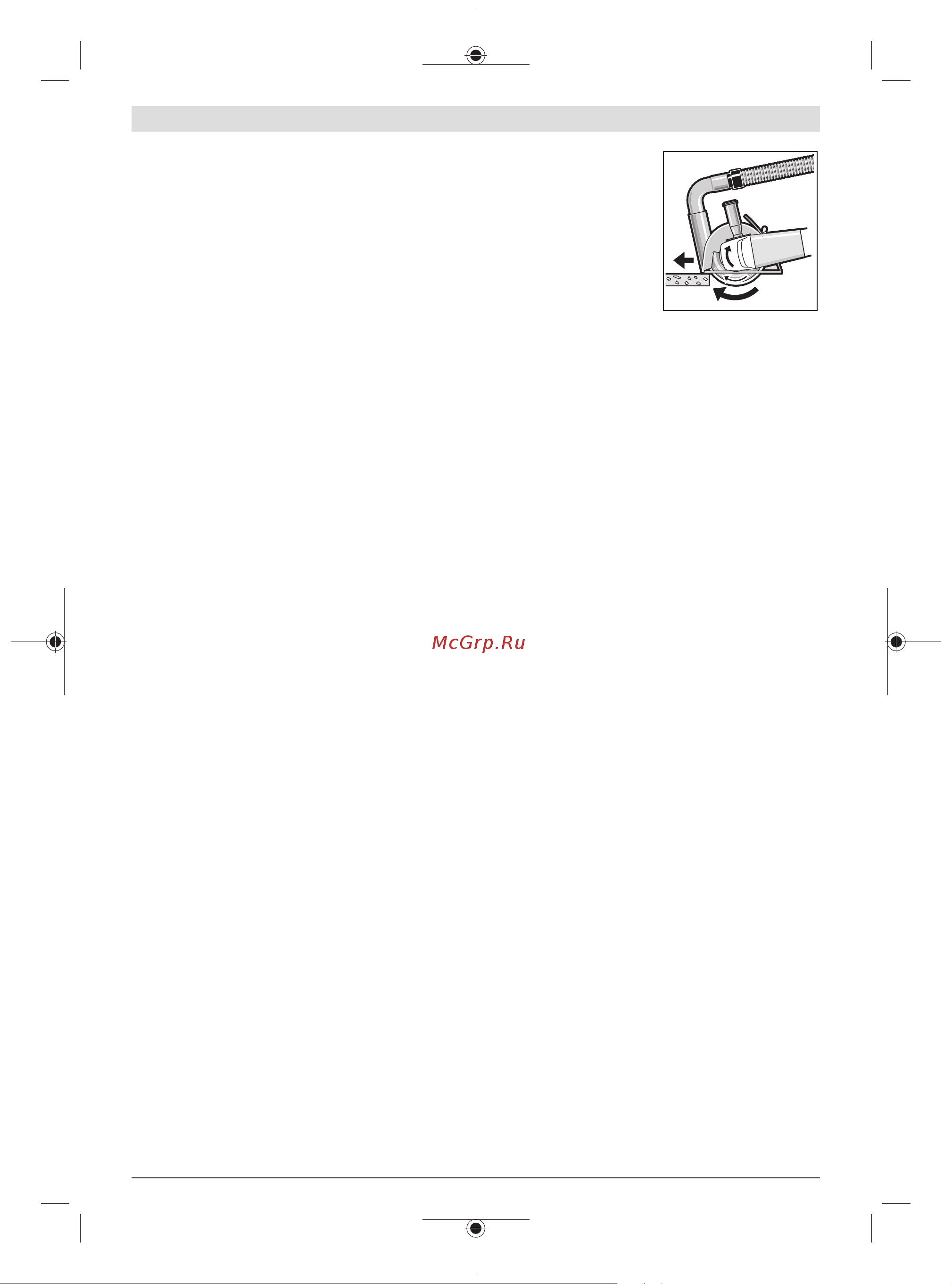 Bosch GWX 18V-10 06017B0100 Инструкция к товару онлайн [384/405] 861613