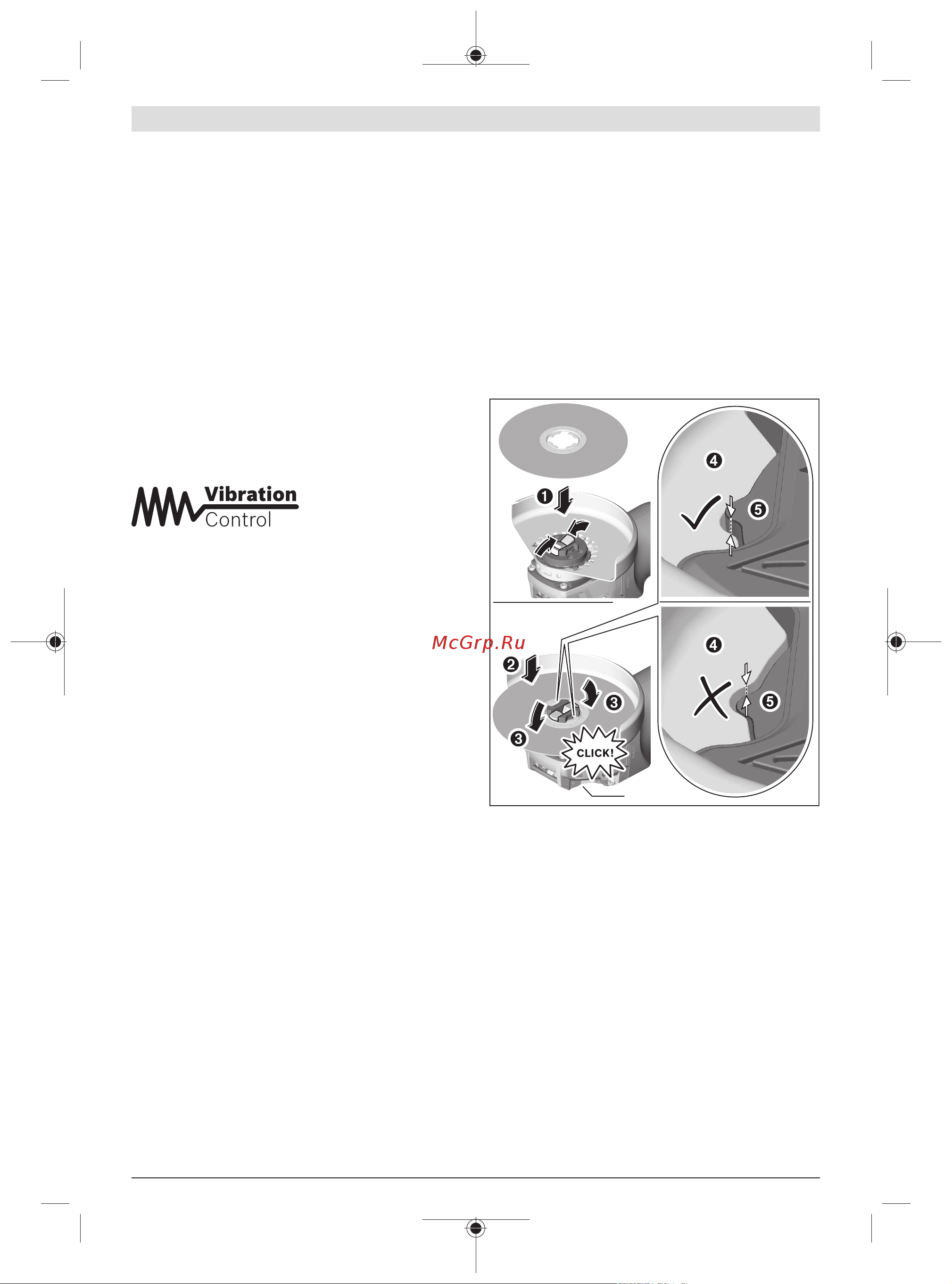 Bosch GWX 18V-10 06017B0100 Инструкция к товару онлайн [50/405] 861613