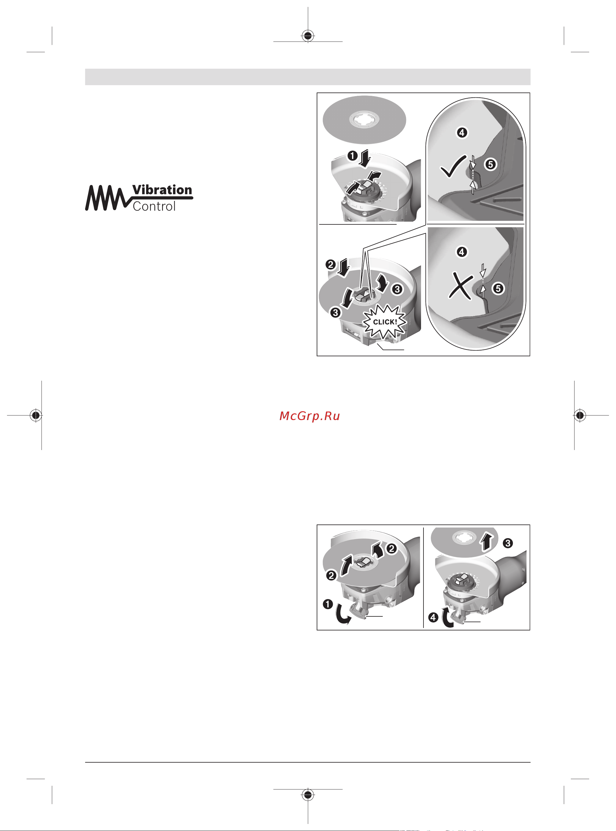 Bosch GWX 18V-10 06017B0100 Инструкция к товару онлайн [63/405] 861613