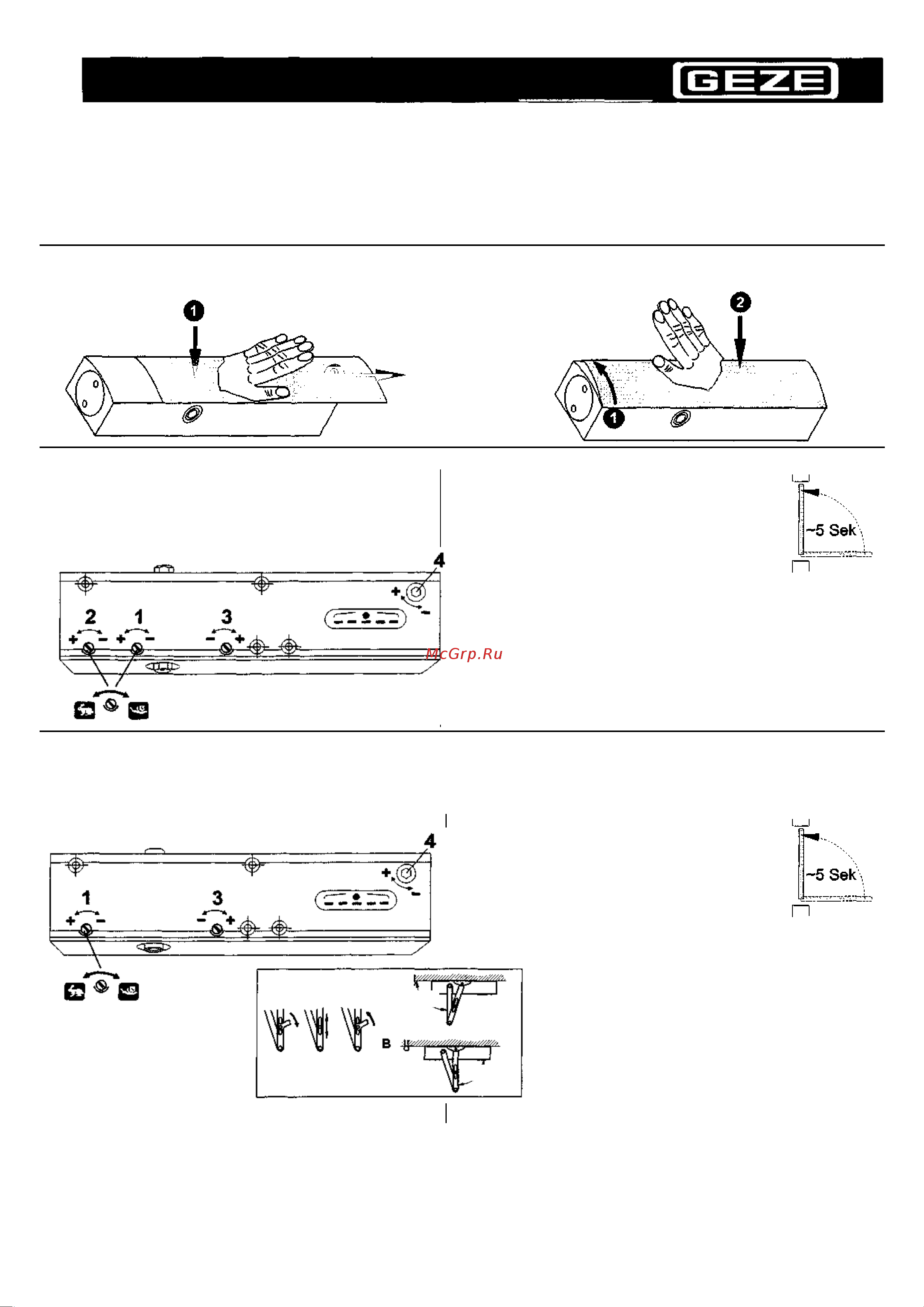GEZE TS3000 EN1-4 со скользящей тягой, черный RAL9005 68892 Доводчики GEZE рекомендации по регулировке онлайн