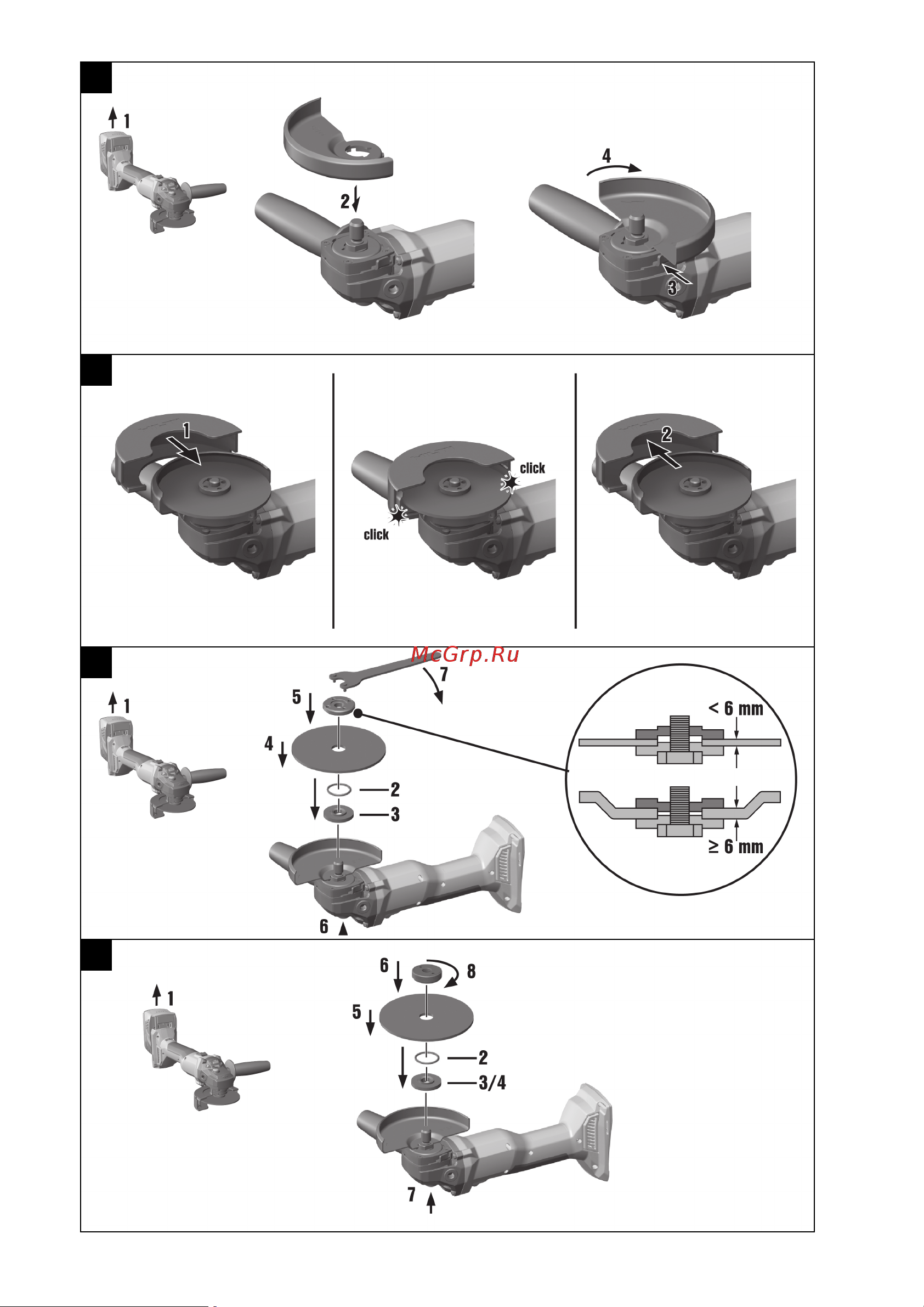 Hilti AG 4S-A22-125 чемодан 2215884 Инструкция к товару онлайн [4/228] 861643