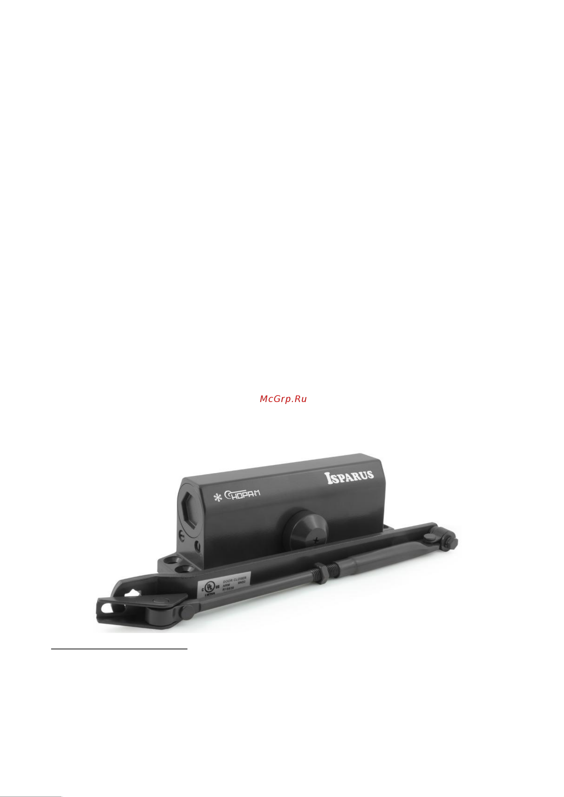 ISPARUS ISP 440 от 80 до 140 кг, графит 17203 Паспорт изделия онлайн [2/5] 861644