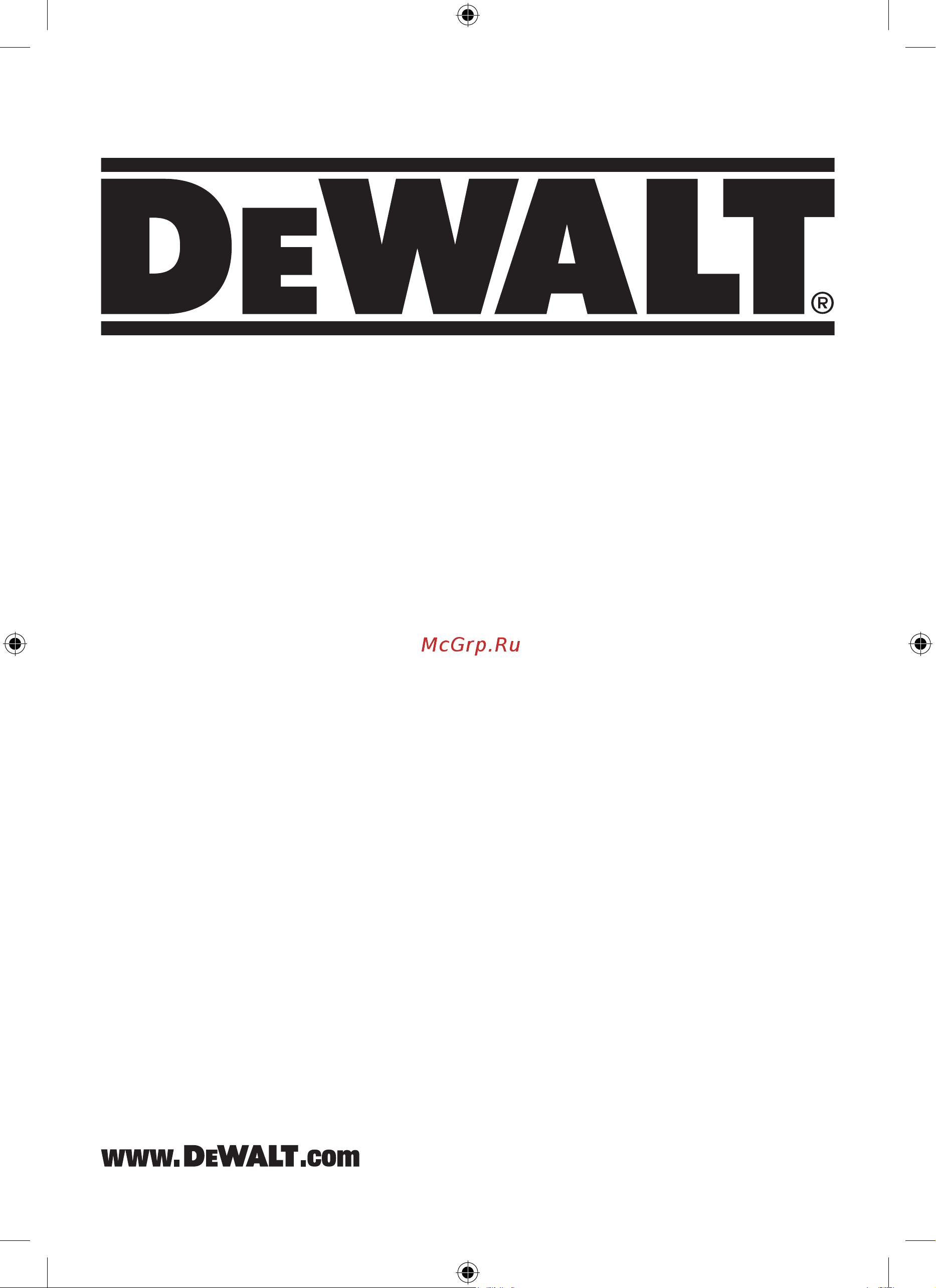 Dewalt D 21585 Инструкция к Dewalt D 21585 онлайн [2/25] 861707
