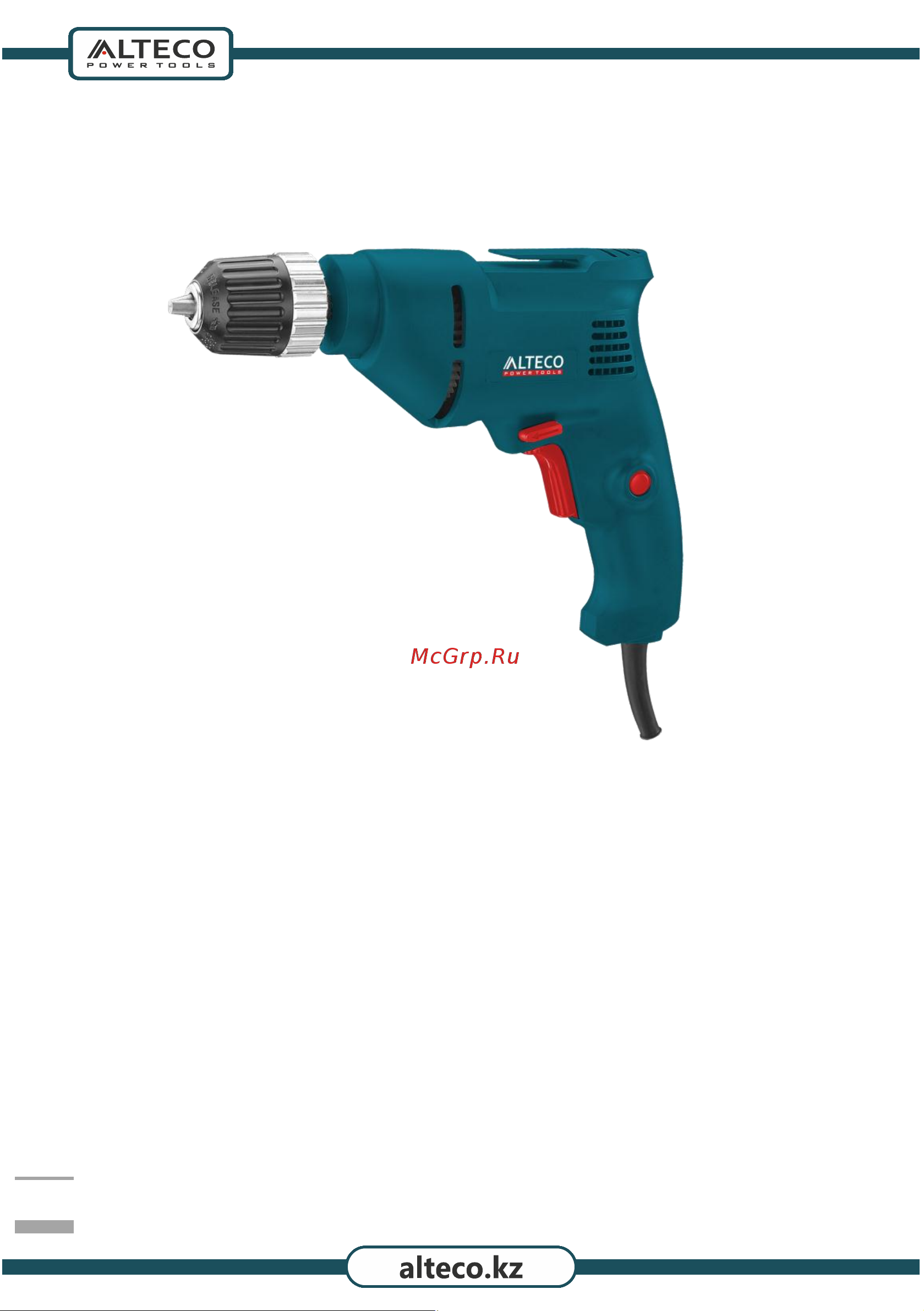 Alteco D 450-10 34571 Инструкция к товару онлайн