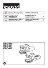Makita LXT, BL, 18 В, XPT, 114x140 мм, 11000-14000 об\м, ампл-1.5мм, 1.4 кг, кор,п\сборник, зажим +липучка, без аккум и з/у DBO480Z Инструкция к товару