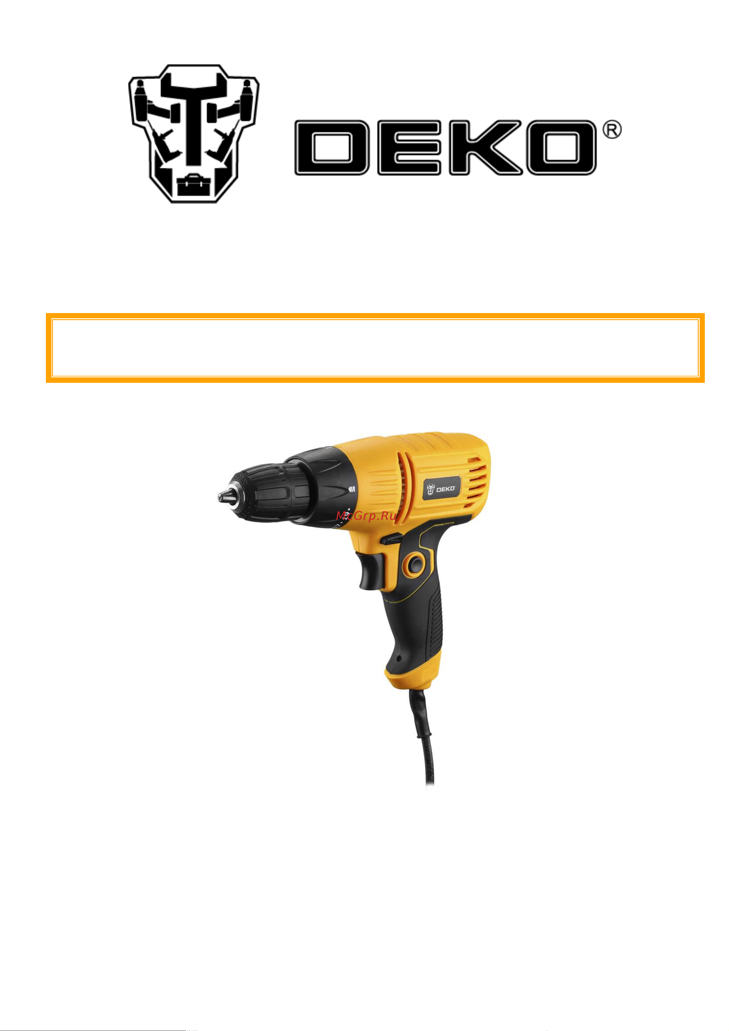 Deko DKSD500W 063-4053 Инструкция по эксплуатации онлайн