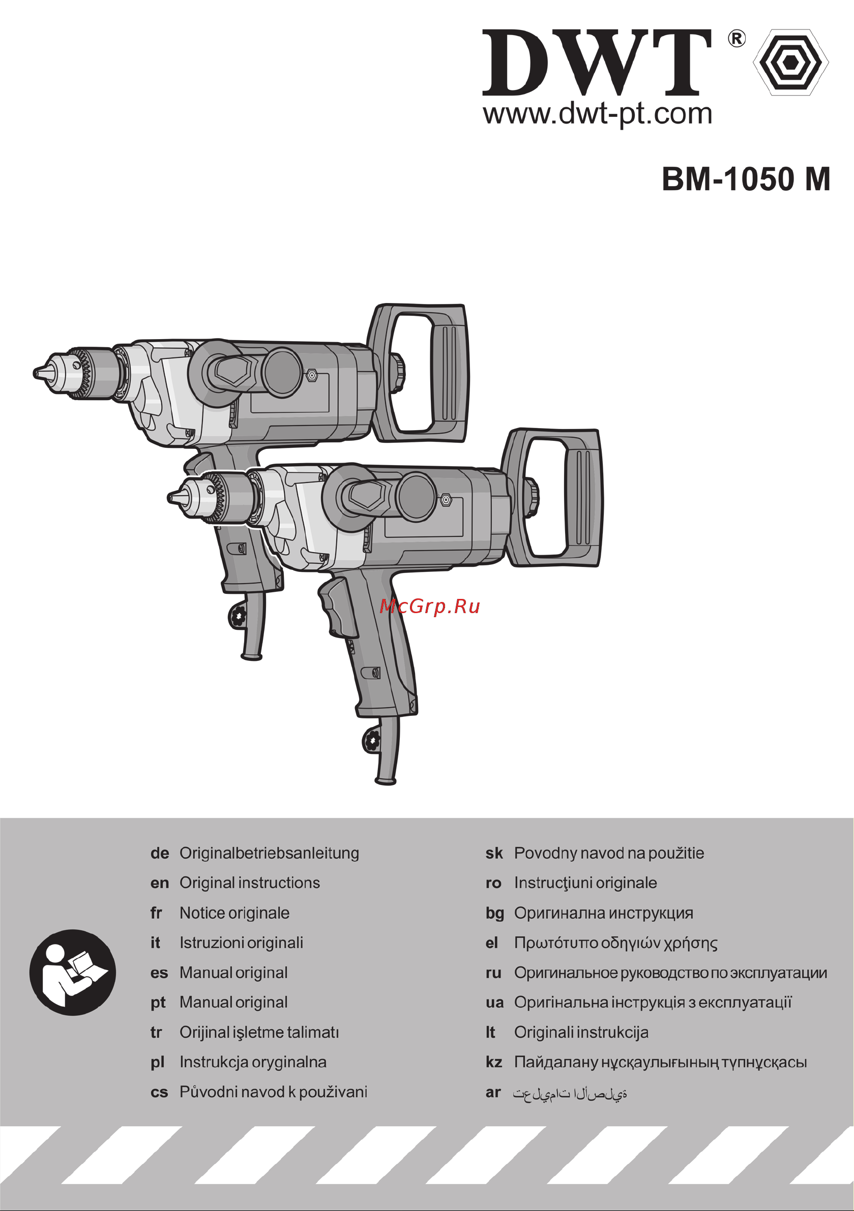 DWT BM-1050 M 5.1.6 Инструкция к товару онлайн