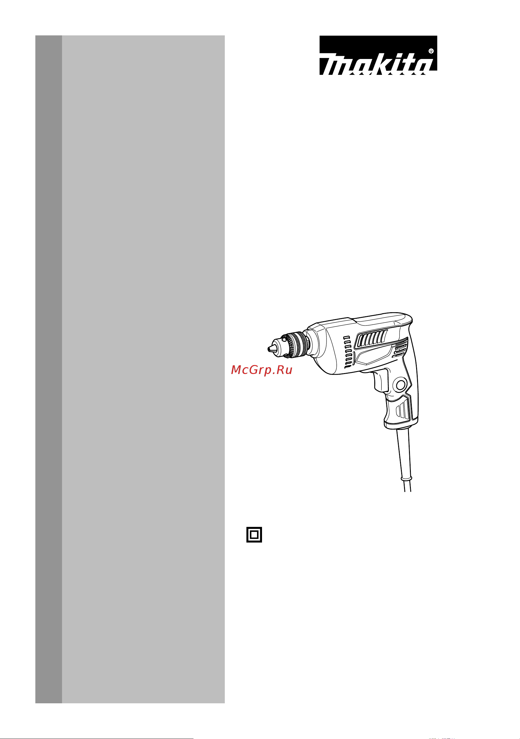 Makita M6002 189462 Инструкция к товару онлайн