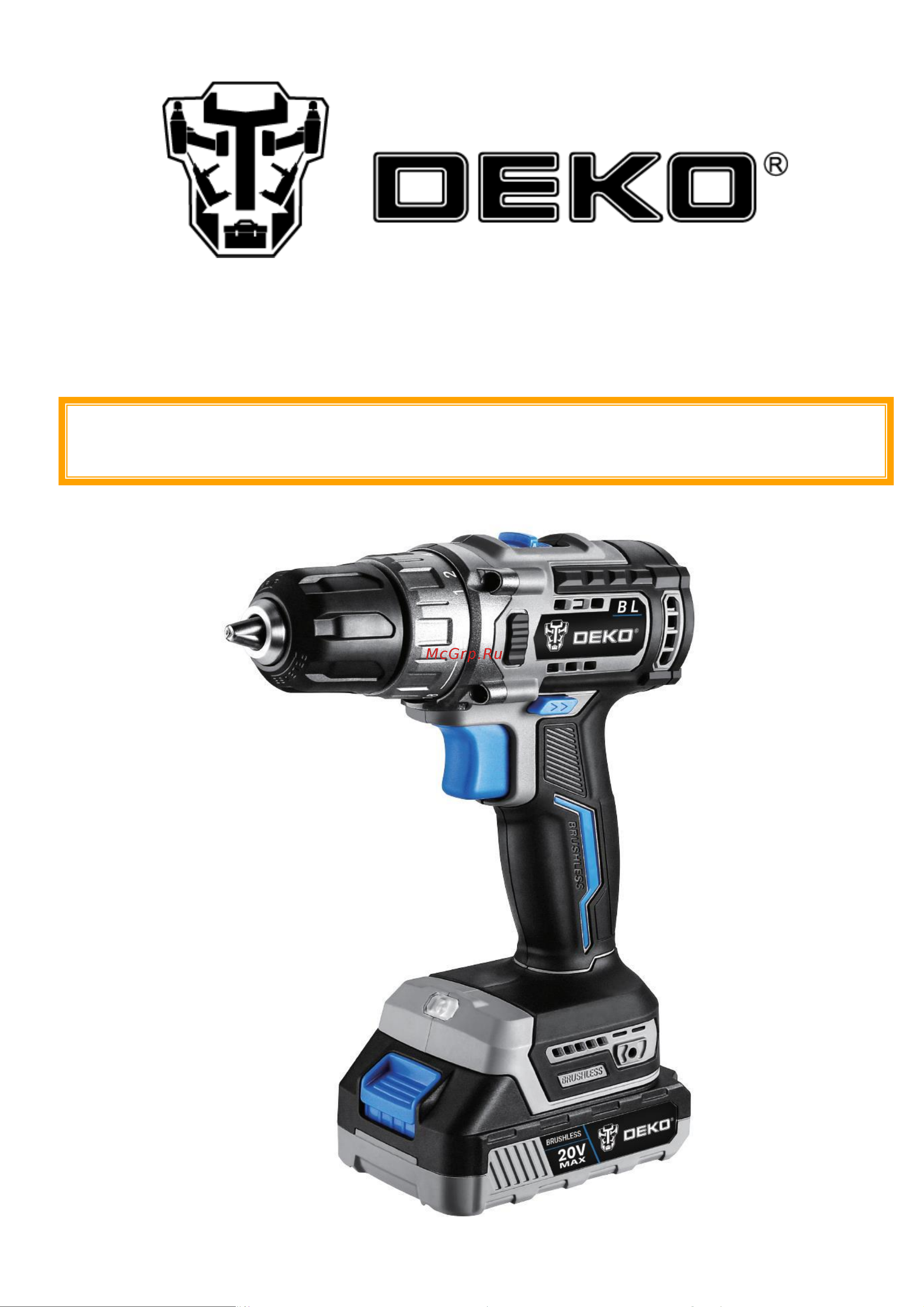 Deko Loner 20V ONE + в кейсе, 20В, 2x4.0Ач 085-1003 Инструкция по эксплуатации онлайн